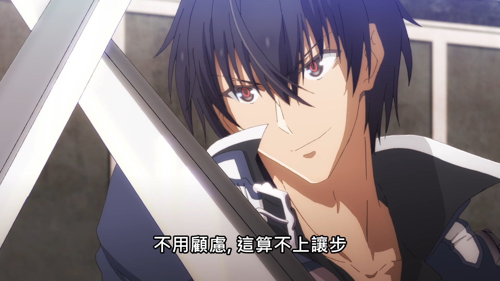 _Lilith_Raws_Maou_Gakuin_no_Futekigousha_08_Baha_WEB_DL_1080p_AVC_AAC_CHT_MKV_.mkv_snapshot_02.53