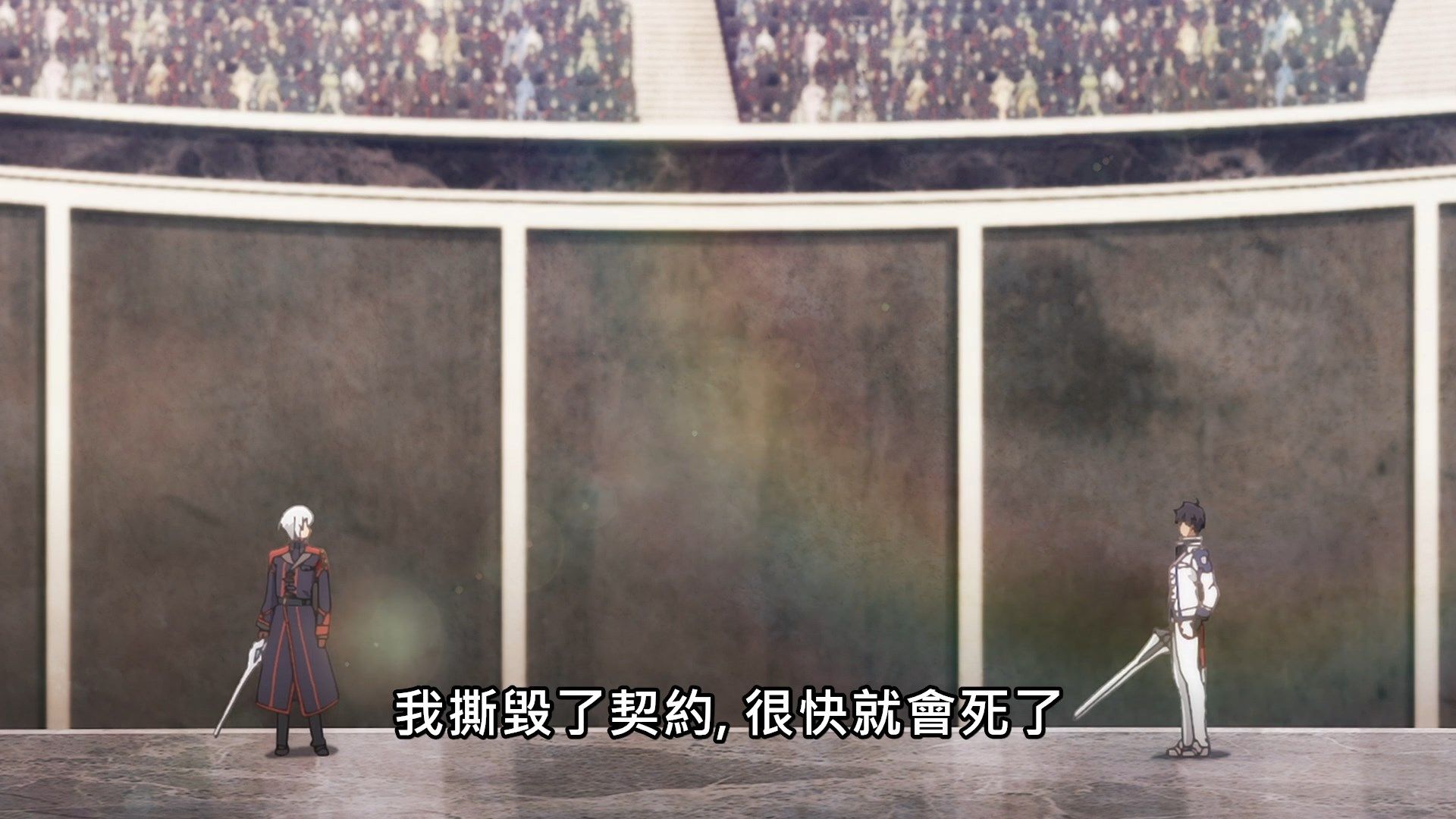 _Lilith_Raws_Maou_Gakuin_no_Futekigousha_08_Baha_WEB_DL_1080p_AVC_AAC_CHT_MKV_.mkv_snapshot_03.20