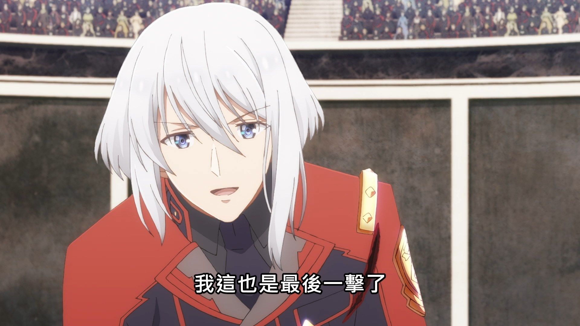 _Lilith_Raws_Maou_Gakuin_no_Futekigousha_08_Baha_WEB_DL_1080p_AVC_AAC_CHT_MKV_.mkv_snapshot_04.44