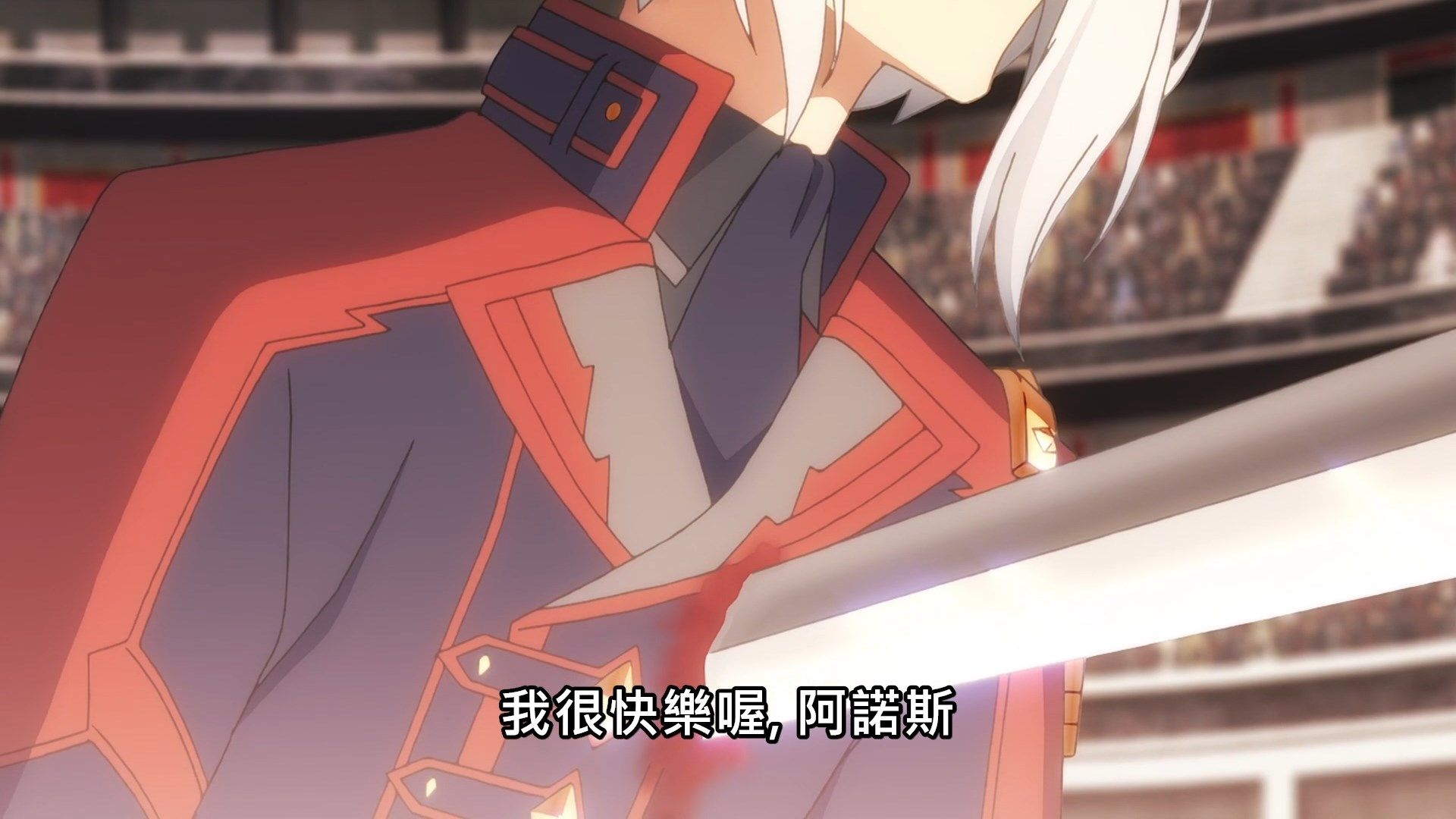 _Lilith_Raws_Maou_Gakuin_no_Futekigousha_08_Baha_WEB_DL_1080p_AVC_AAC_CHT_MKV_.mkv_snapshot_05.05