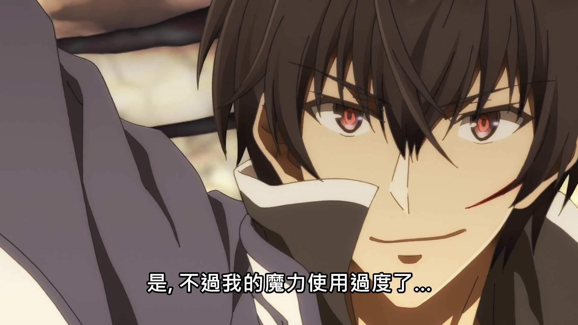 _Lilith_Raws_Maou_Gakuin_no_Futekigousha_08_Baha_WEB_DL_1080p_AVC_AAC_CHT_MKV_.mkv_snapshot_09.50