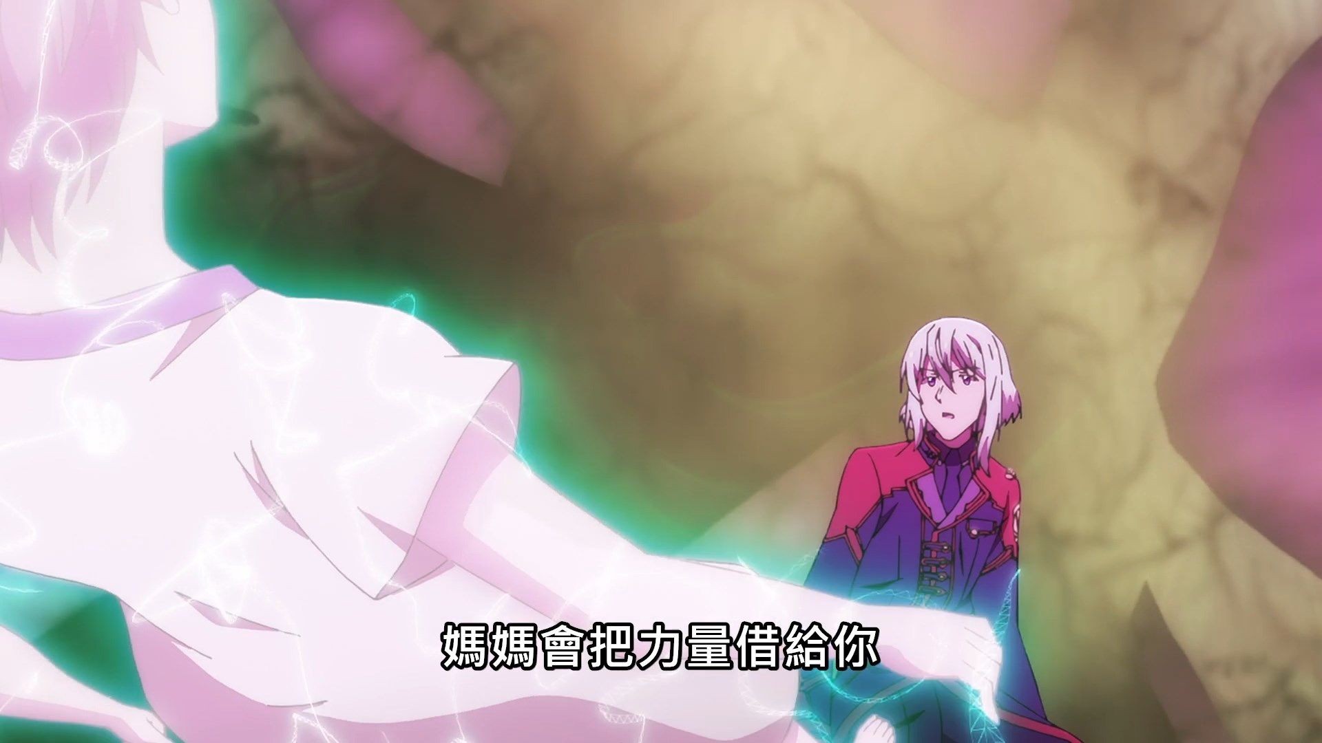 _Lilith_Raws_Maou_Gakuin_no_Futekigousha_08_Baha_WEB_DL_1080p_AVC_AAC_CHT_MKV_.mkv_snapshot_11.00