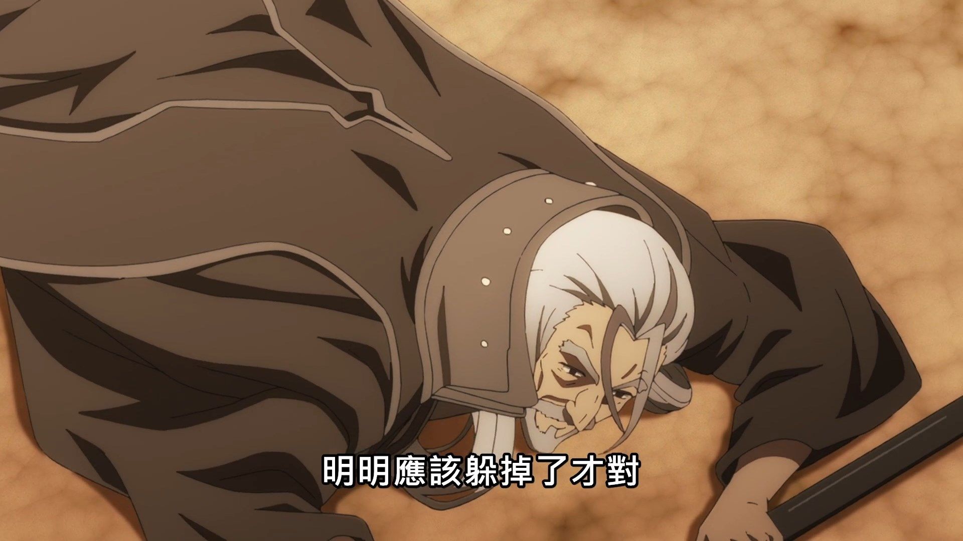 _Lilith_Raws_Maou_Gakuin_no_Futekigousha_08_Baha_WEB_DL_1080p_AVC_AAC_CHT_MKV_.mkv_snapshot_15.43