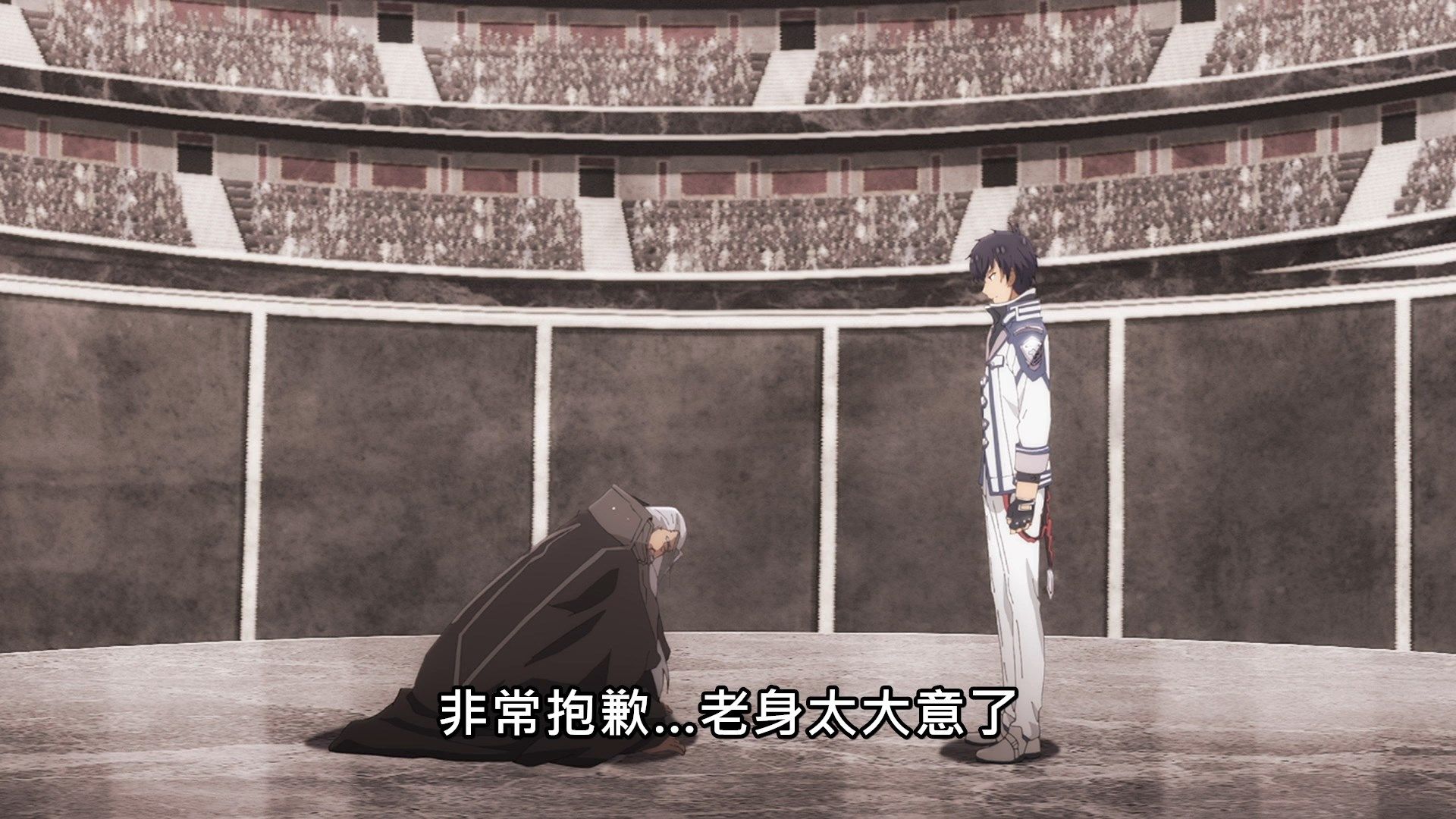 _Lilith_Raws_Maou_Gakuin_no_Futekigousha_08_Baha_WEB_DL_1080p_AVC_AAC_CHT_MKV_.mkv_snapshot_16.40