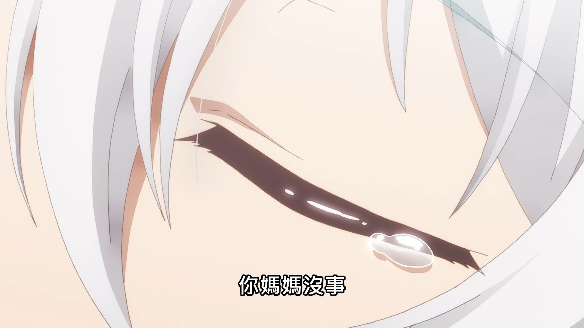 _Lilith_Raws_Maou_Gakuin_no_Futekigousha_08_Baha_WEB_DL_1080p_AVC_AAC_CHT_MKV_.mkv_snapshot_19.21