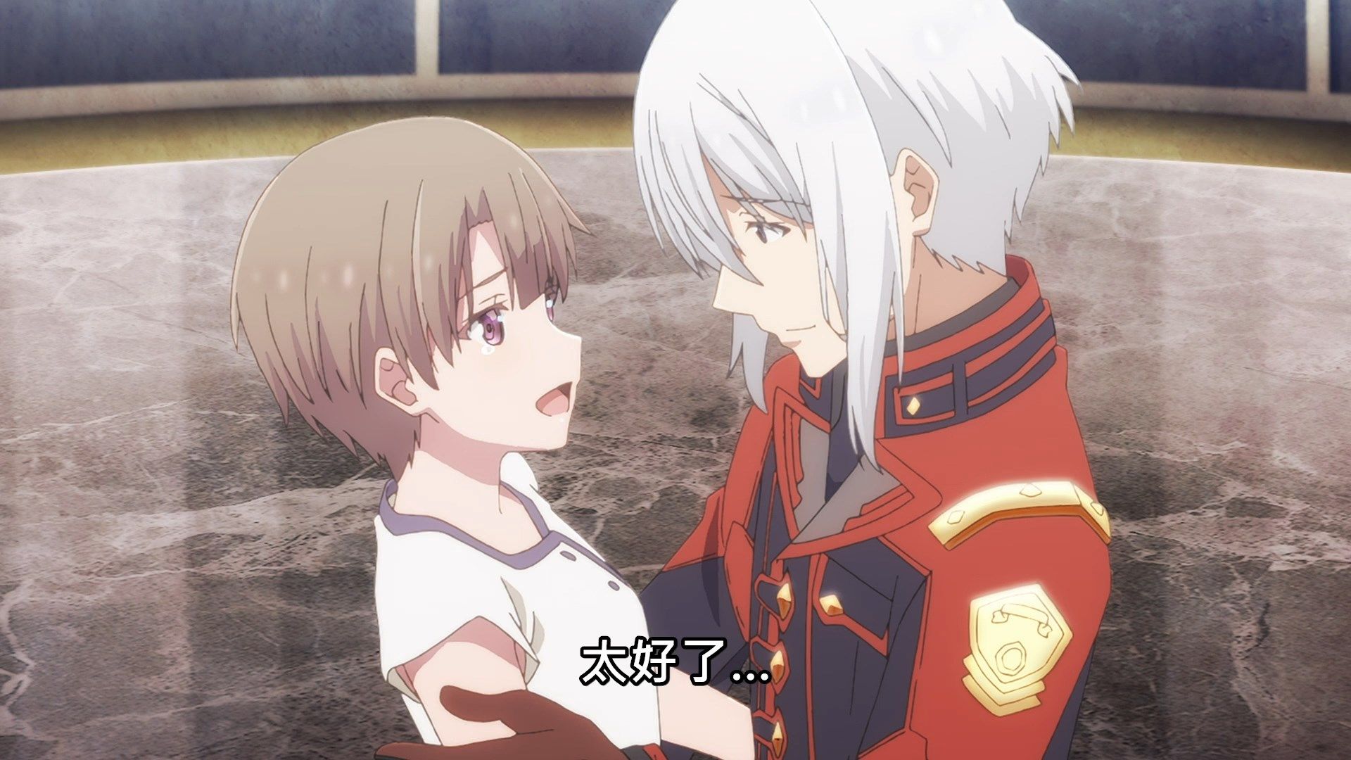 _Lilith_Raws_Maou_Gakuin_no_Futekigousha_08_Baha_WEB_DL_1080p_AVC_AAC_CHT_MKV_.mkv_snapshot_19.37