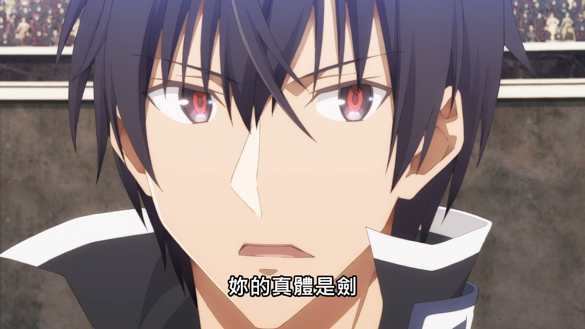 _Lilith_Raws_Maou_Gakuin_no_Futekigousha_08_Baha_WEB_DL_1080p_AVC_AAC_CHT_MKV_.mkv_snapshot_19.52