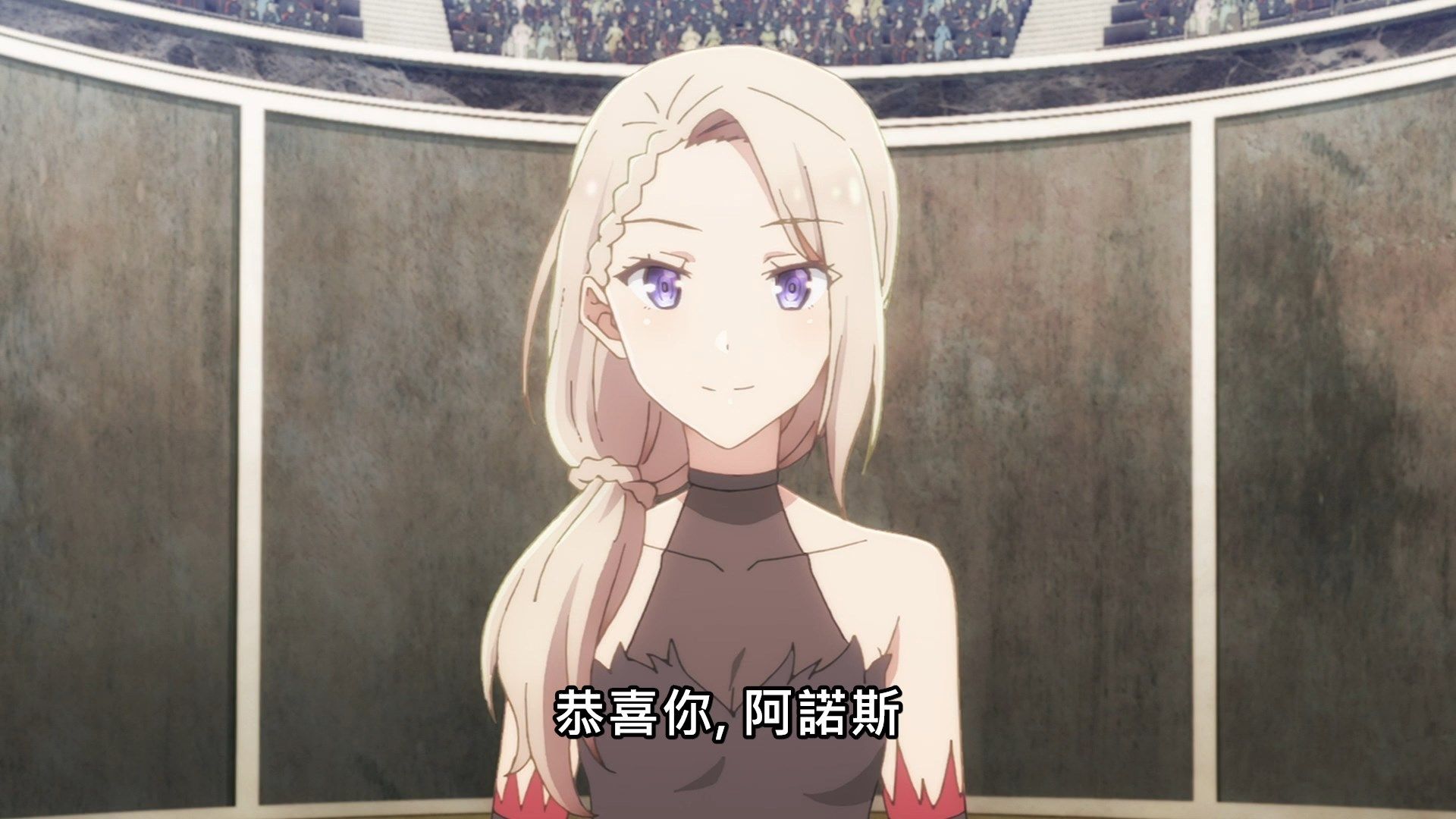 _Lilith_Raws_Maou_Gakuin_no_Futekigousha_08_Baha_WEB_DL_1080p_AVC_AAC_CHT_MKV_.mkv_snapshot_20.49