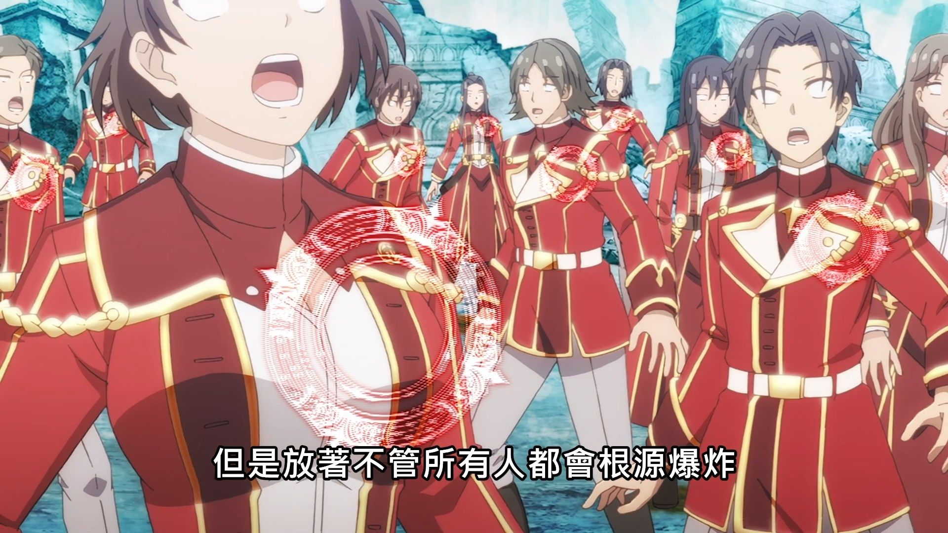 _Lilith_Raws_Maou_Gakuin_no_Futekigousha_12_Baha_WEB_DL_1080p_AVC_AAC_CHT_MKV_.mkv_snapshot_00.35