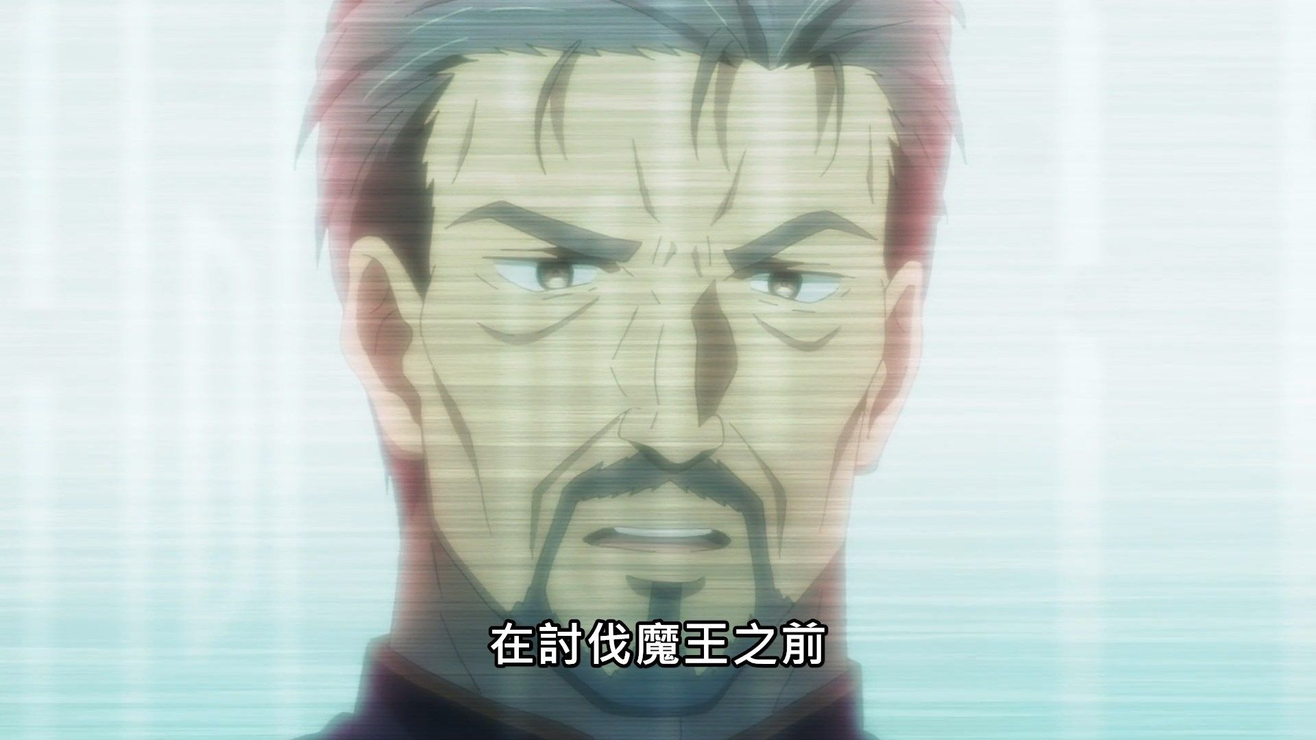 _Lilith_Raws_Maou_Gakuin_no_Futekigousha_12_Baha_WEB_DL_1080p_AVC_AAC_CHT_MKV_.mkv_snapshot_05.27