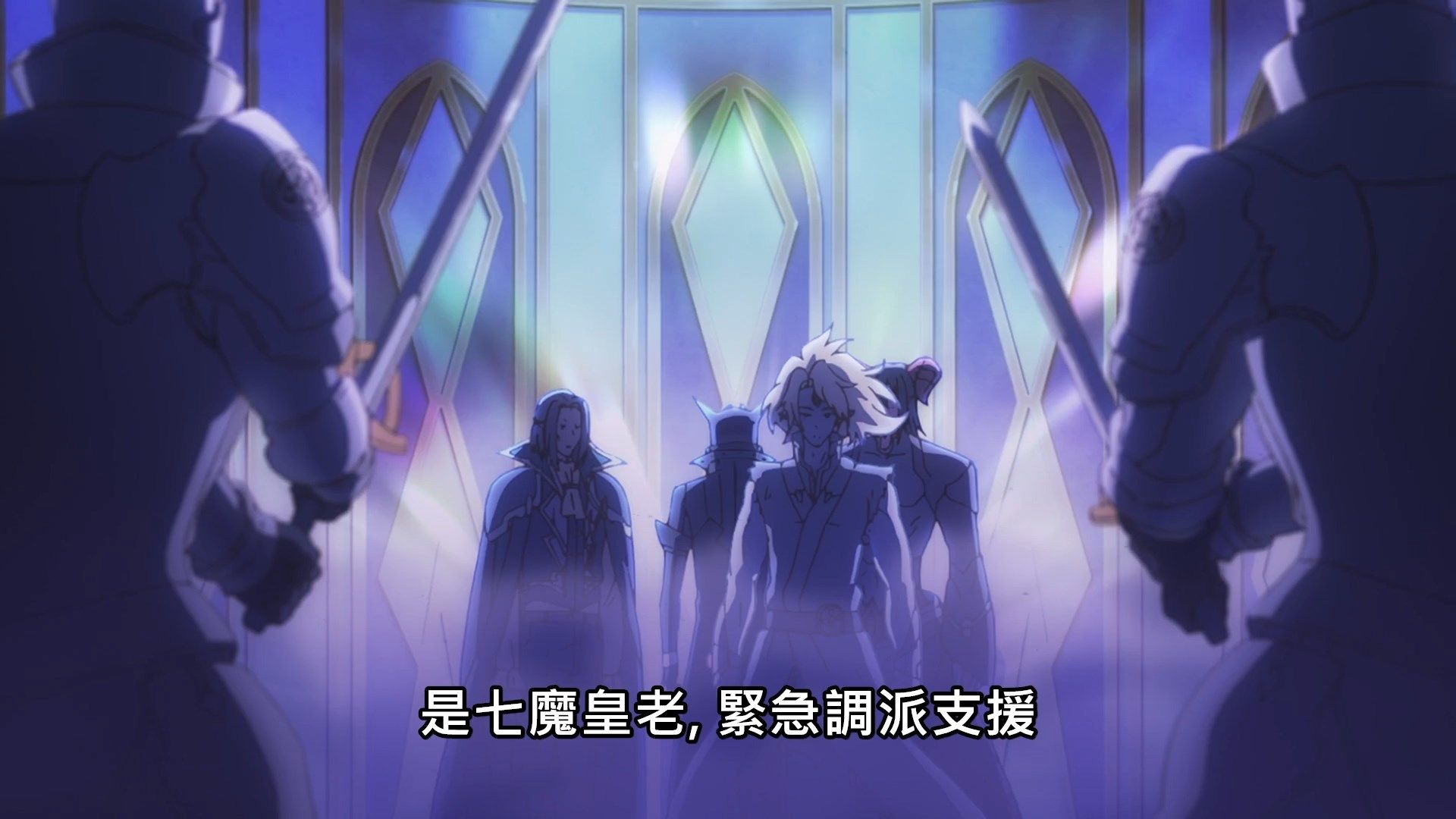 _Lilith_Raws_Maou_Gakuin_no_Futekigousha_12_Baha_WEB_DL_1080p_AVC_AAC_CHT_MKV_.mkv_snapshot_08.25