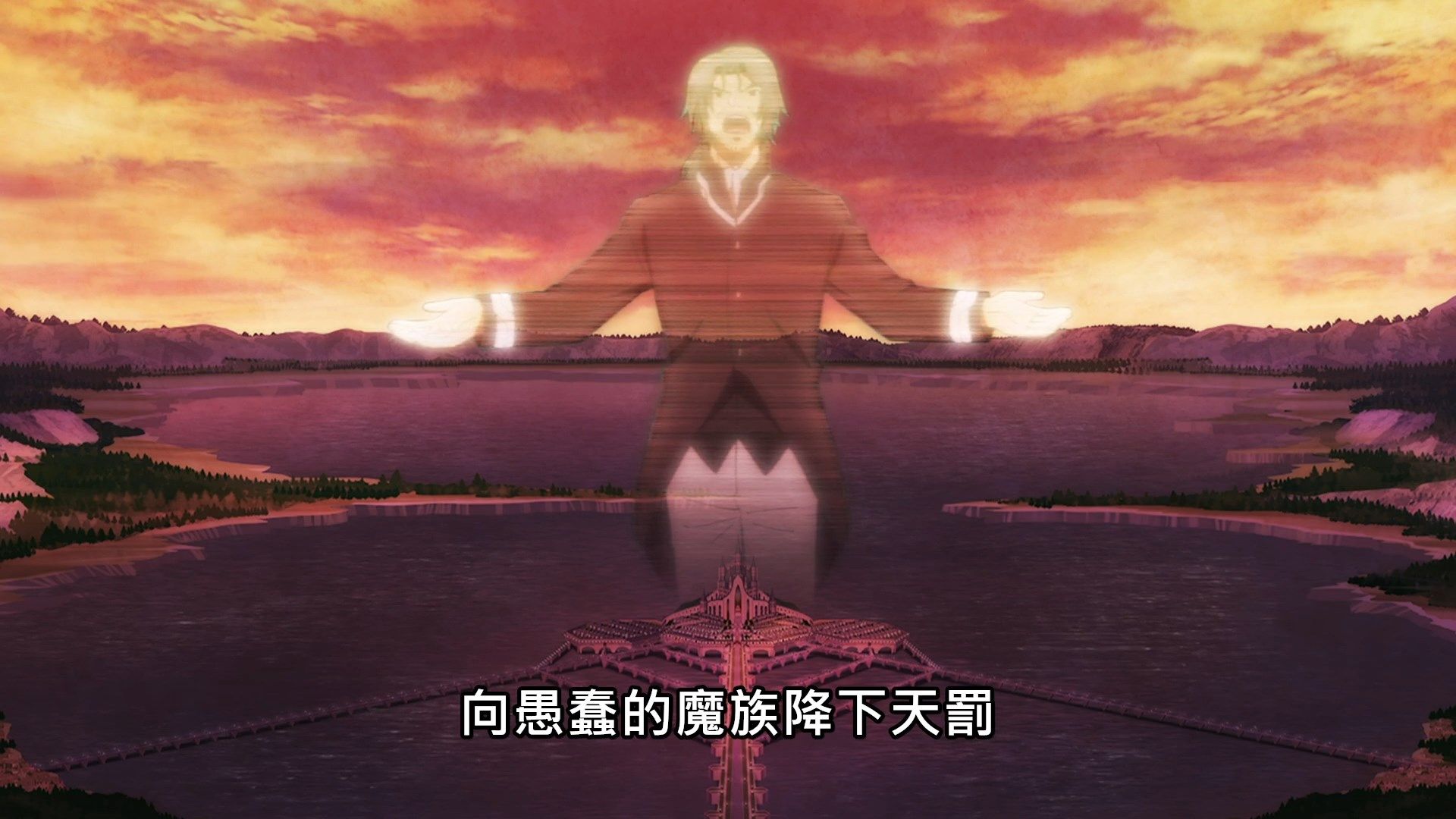 _Lilith_Raws_Maou_Gakuin_no_Futekigousha_12_Baha_WEB_DL_1080p_AVC_AAC_CHT_MKV_.mkv_snapshot_10.33