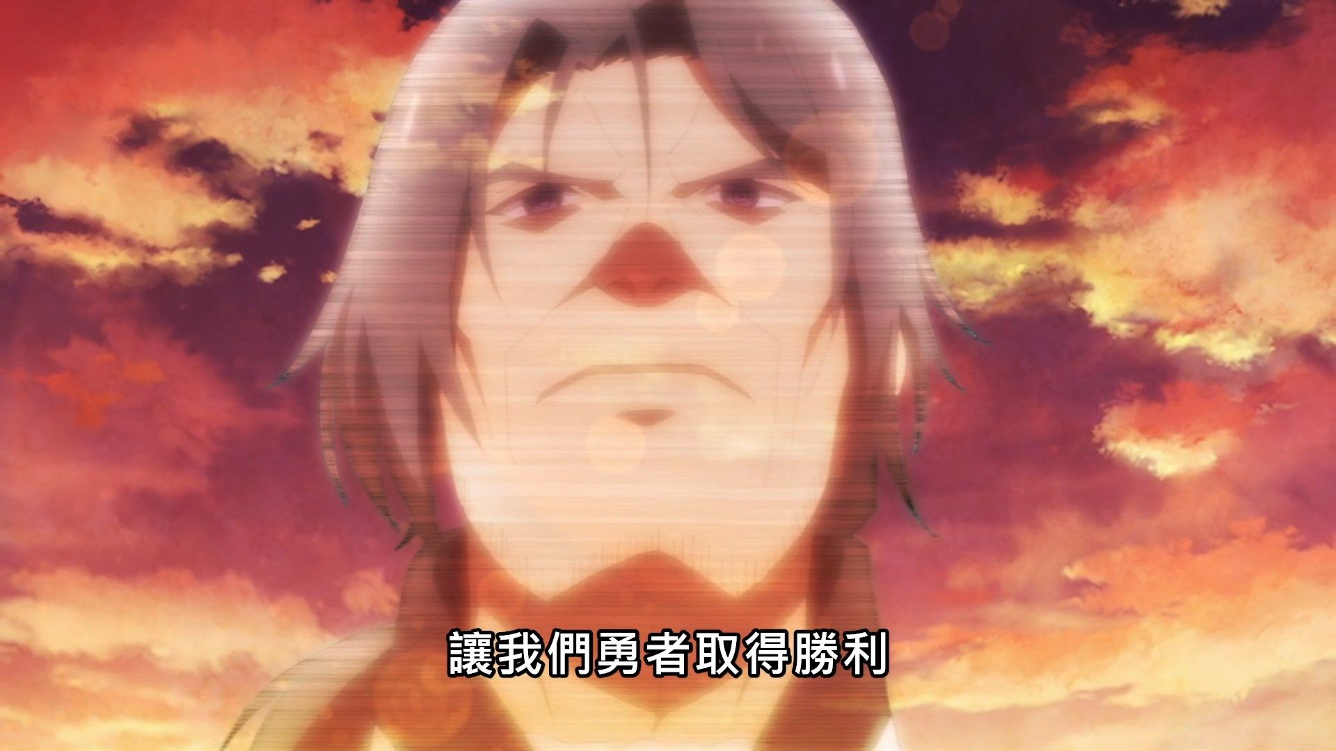 _Lilith_Raws_Maou_Gakuin_no_Futekigousha_12_Baha_WEB_DL_1080p_AVC_AAC_CHT_MKV_.mkv_snapshot_10.36