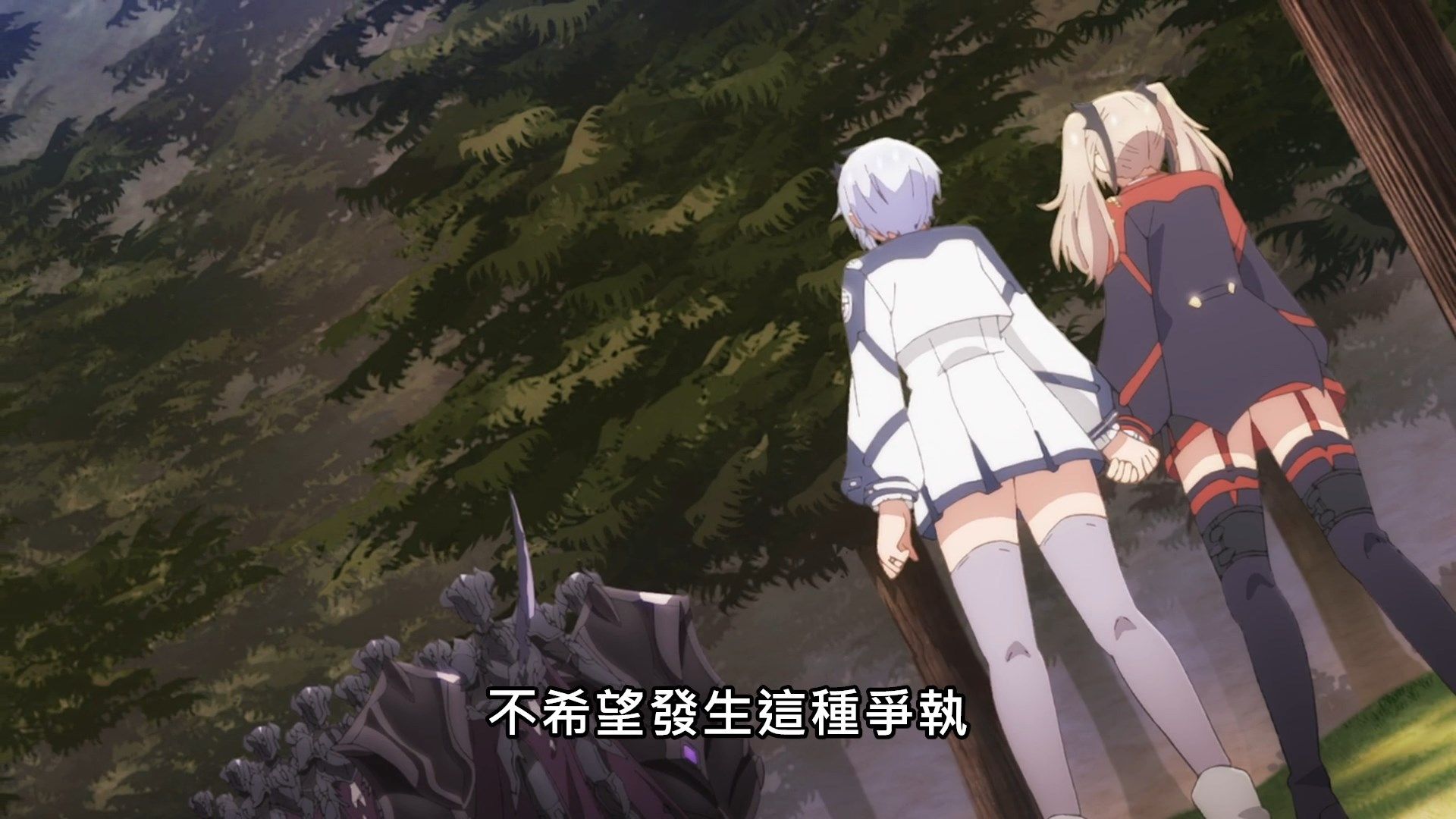 _Lilith_Raws_Maou_Gakuin_no_Futekigousha_12_Baha_WEB_DL_1080p_AVC_AAC_CHT_MKV_.mkv_snapshot_15.28