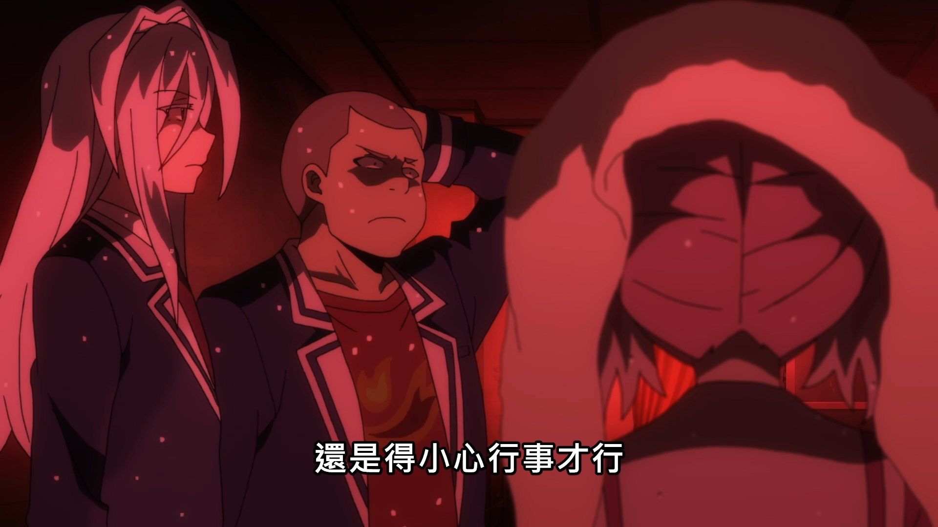 _Lilith_Raws_Muno_na_Nana_03_Baha_WEB_DL_1080p_AVC_AAC_CHT_MKV_.mkv_snapshot_02.06