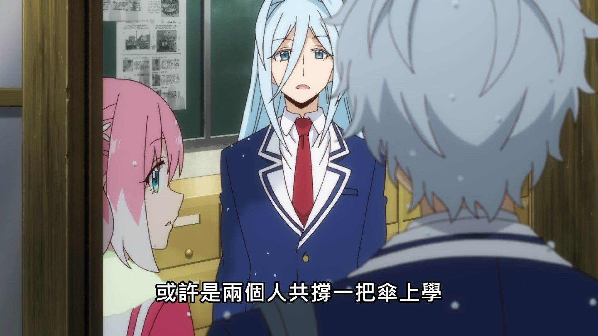 _Lilith_Raws_Muno_na_Nana_03_Baha_WEB_DL_1080p_AVC_AAC_CHT_MKV_.mkv_snapshot_03.06