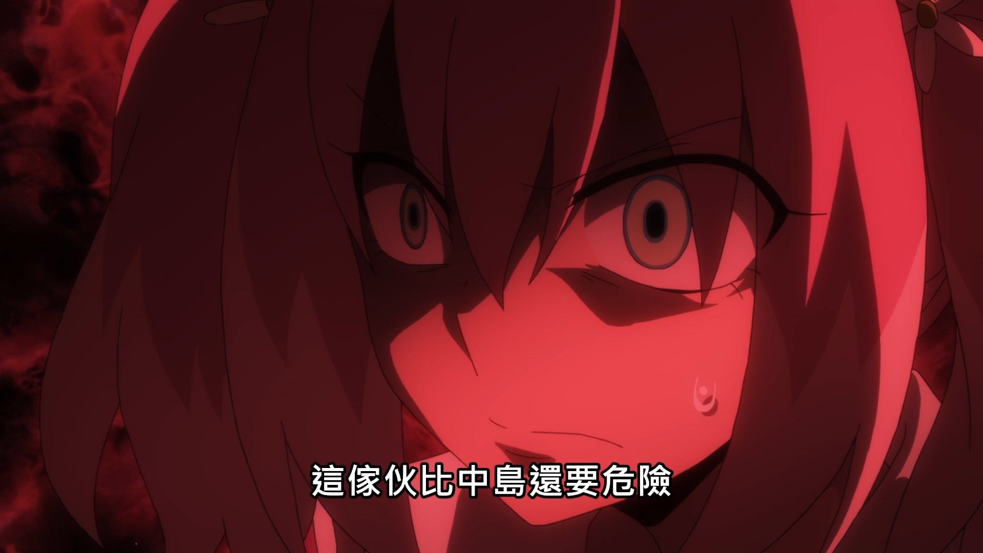 _Lilith_Raws_Muno_na_Nana_03_Baha_WEB_DL_1080p_AVC_AAC_CHT_MKV_.mkv_snapshot_12.45