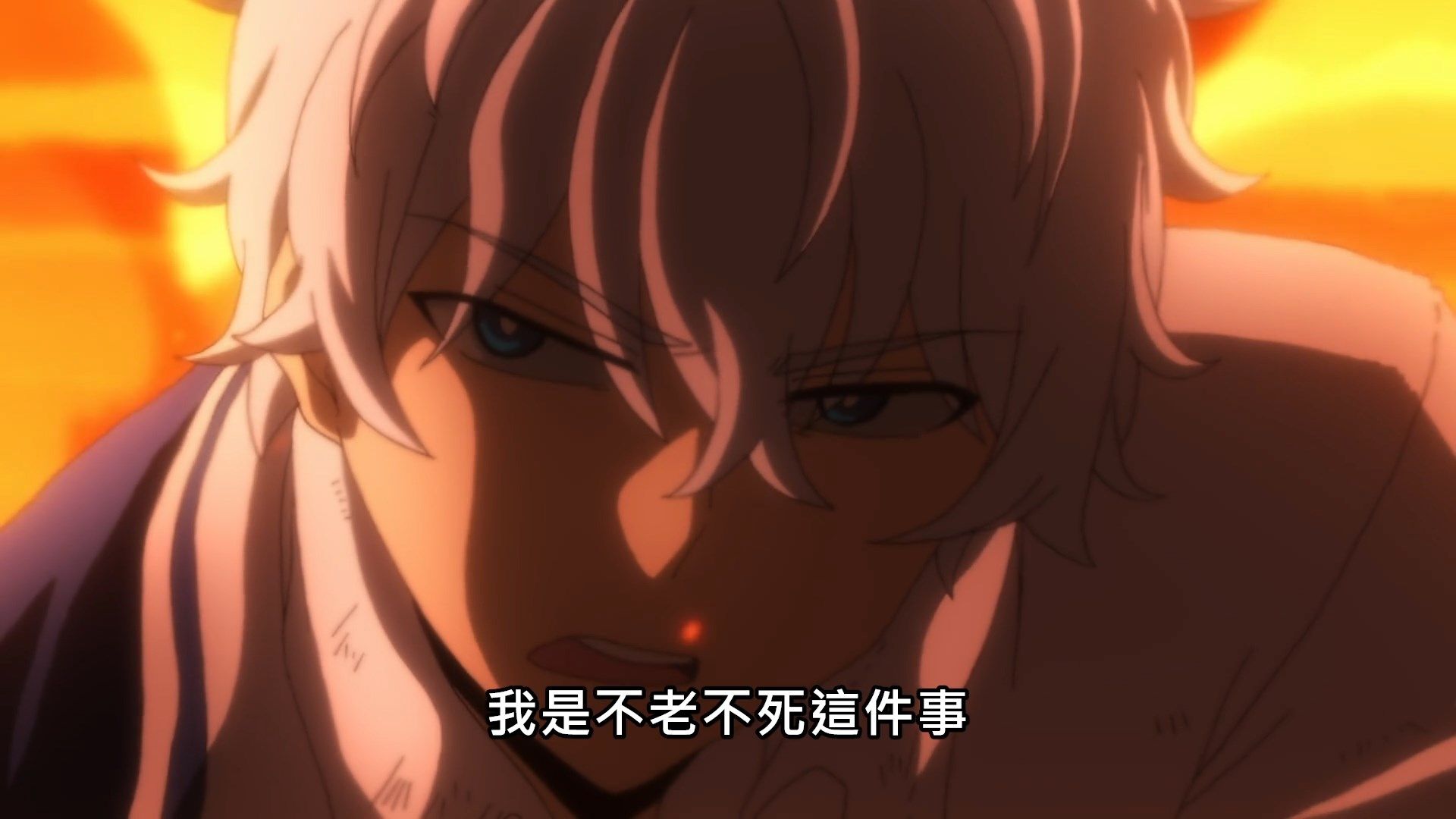 _Lilith_Raws_Muno_na_Nana_03_Baha_WEB_DL_1080p_AVC_AAC_CHT_MKV_.mkv_snapshot_21.12