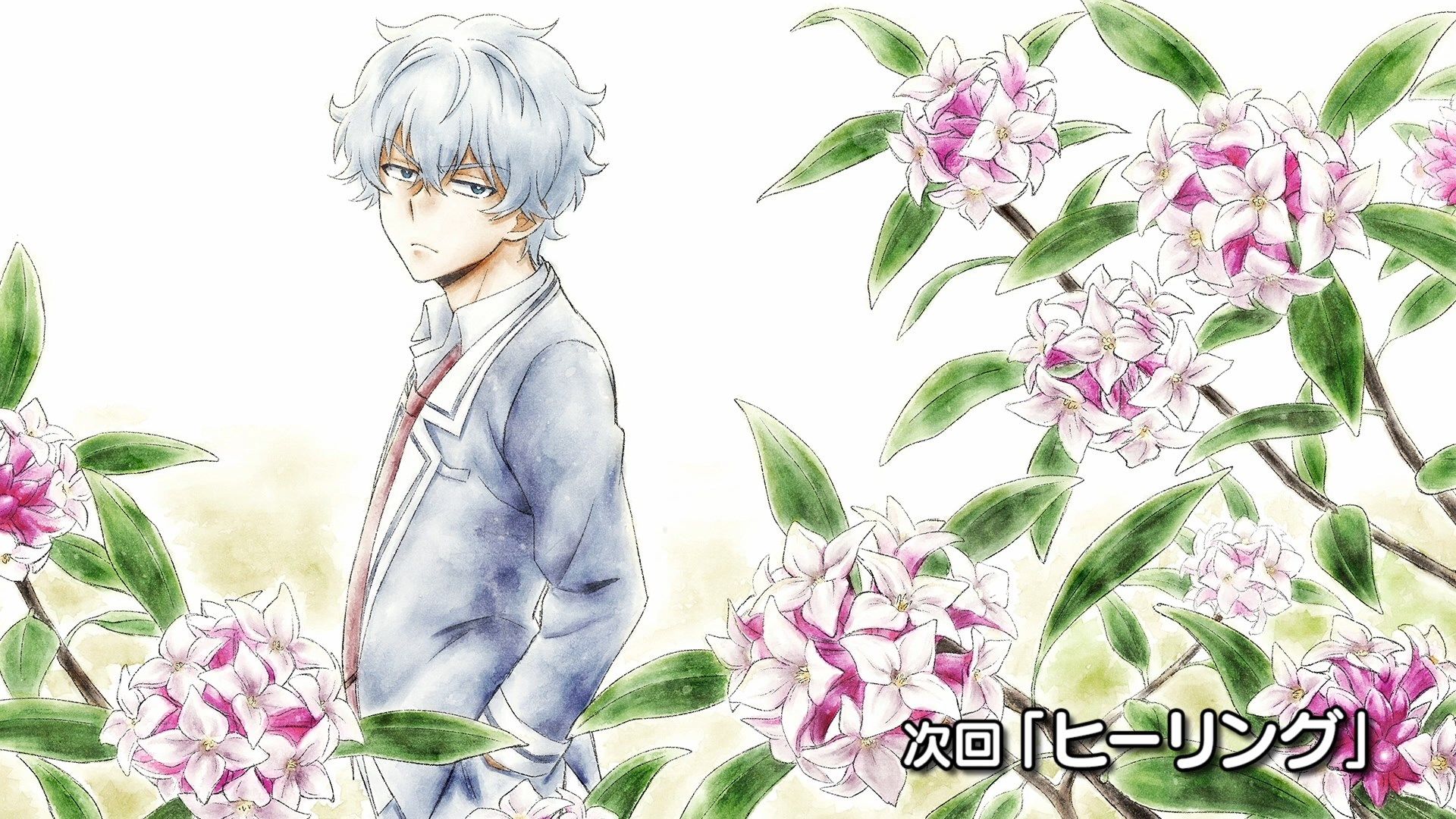 _Lilith_Raws_Muno_na_Nana_03_Baha_WEB_DL_1080p_AVC_AAC_CHT_MKV_.mkv_snapshot_23.35
