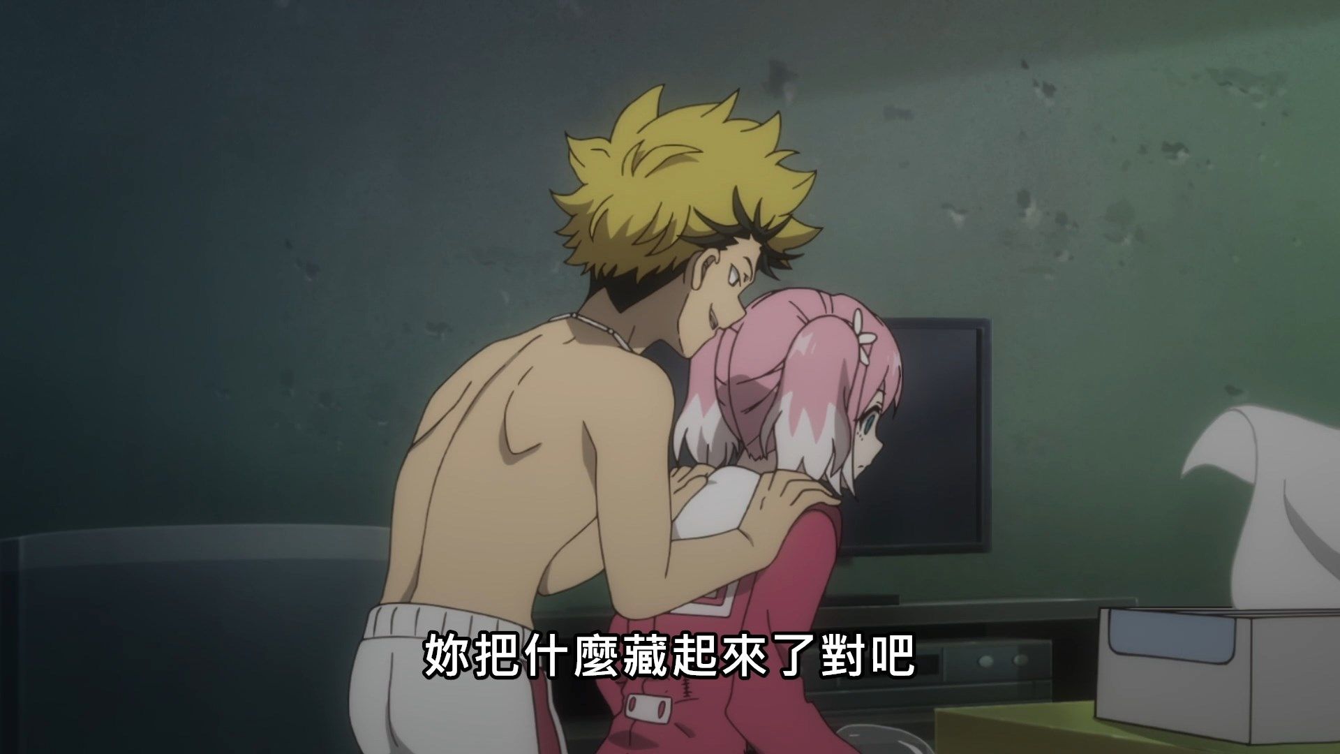 _Lilith_Raws_Muno_na_Nana_05_Baha_WEB_DL_1080p_AVC_AAC_CHT_MKV_.mkv_snapshot_07.08