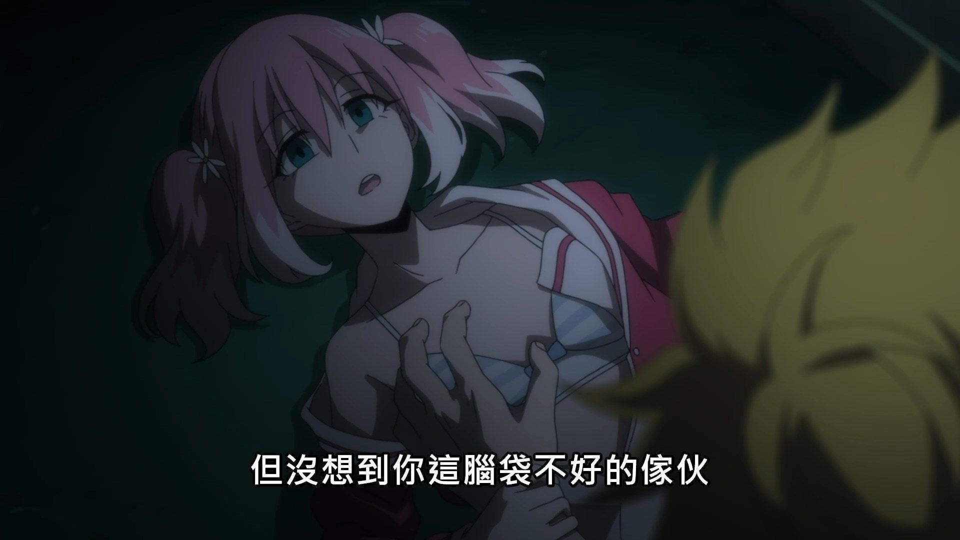 _Lilith_Raws_Muno_na_Nana_05_Baha_WEB_DL_1080p_AVC_AAC_CHT_MKV_.mkv_snapshot_11.37