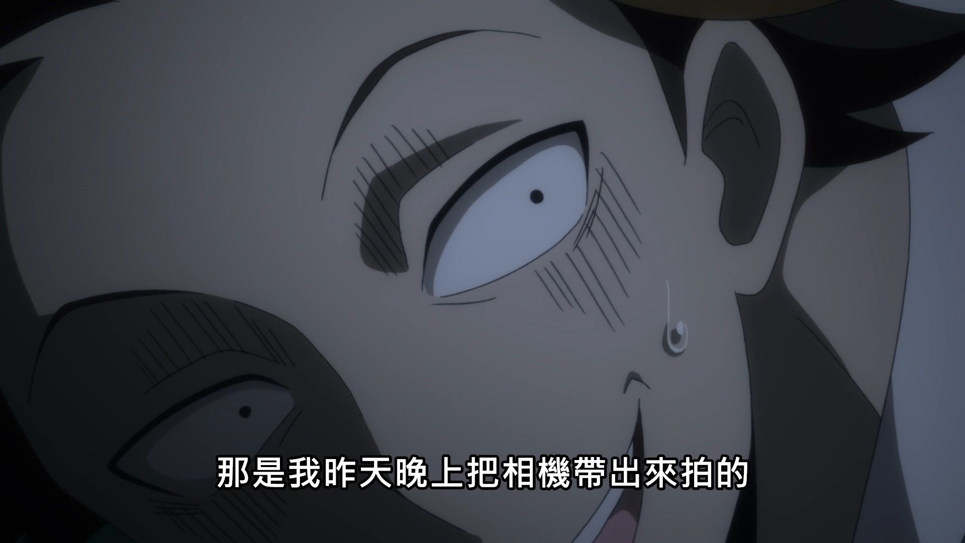 _Lilith_Raws_Muno_na_Nana_05_Baha_WEB_DL_1080p_AVC_AAC_CHT_MKV_.mkv_snapshot_12.53