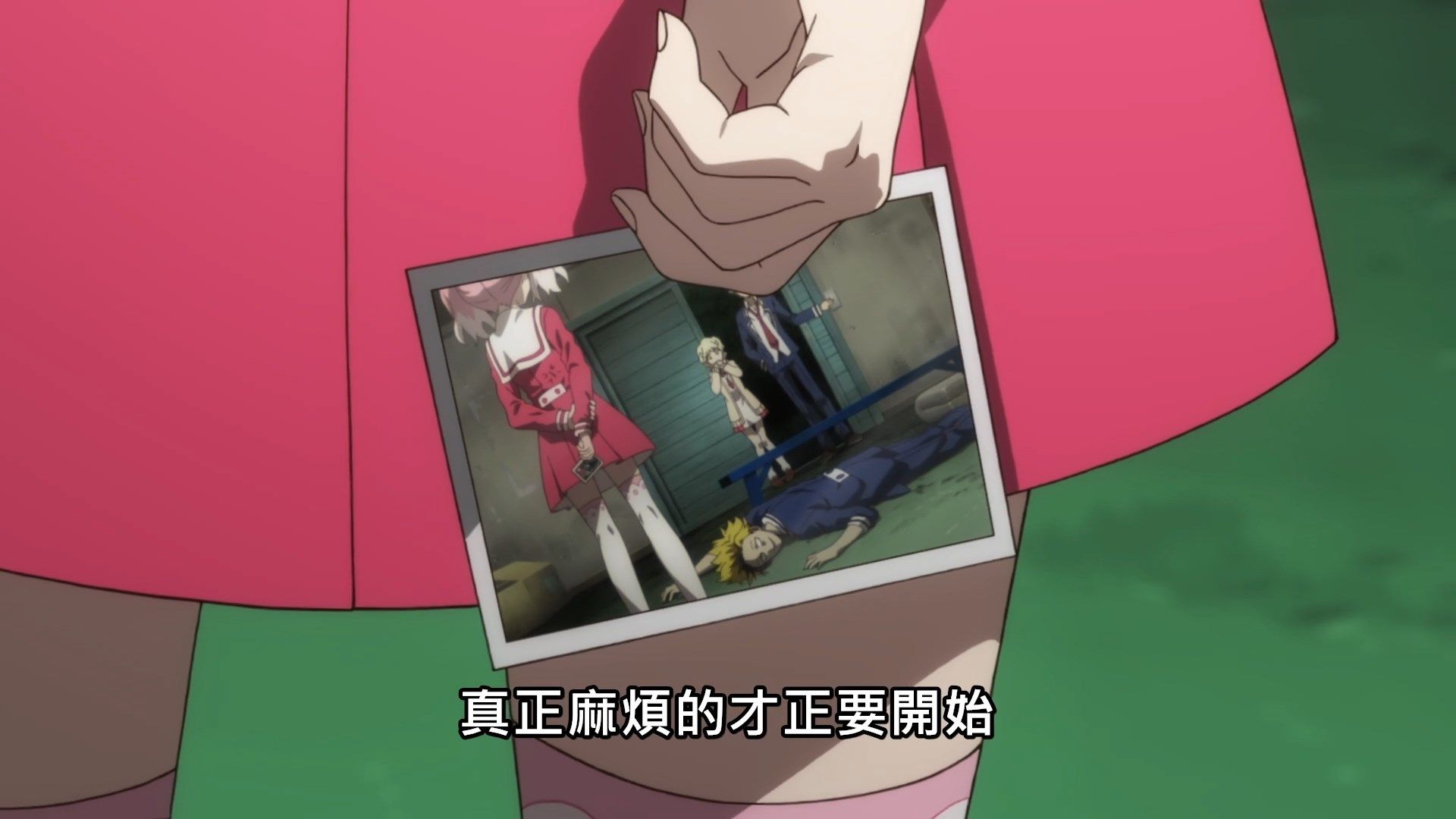 _Lilith_Raws_Muno_na_Nana_05_Baha_WEB_DL_1080p_AVC_AAC_CHT_MKV_.mkv_snapshot_13.28