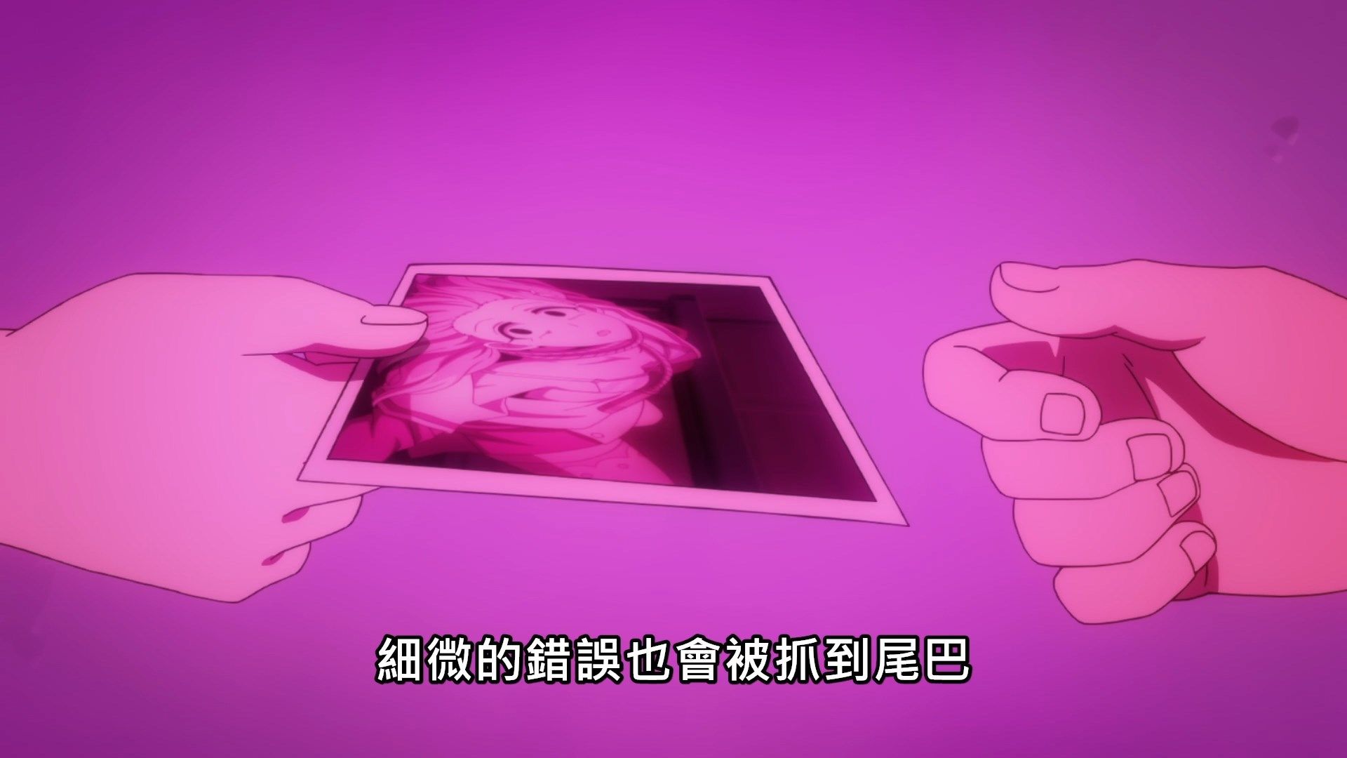 _Lilith_Raws_Muno_na_Nana_05_Baha_WEB_DL_1080p_AVC_AAC_CHT_MKV_.mkv_snapshot_20.19