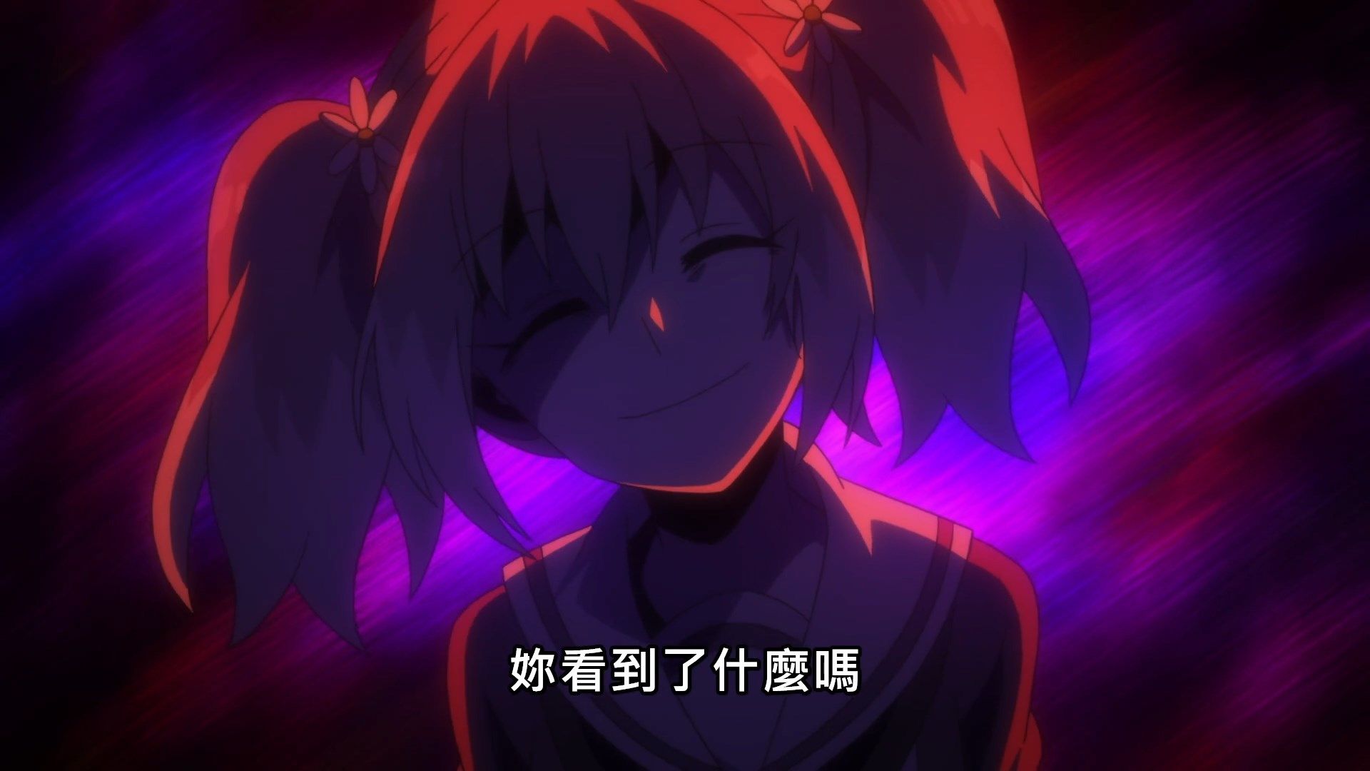 _Lilith_Raws_Muno_na_Nana_05_Baha_WEB_DL_1080p_AVC_AAC_CHT_MKV_.mkv_snapshot_21.58