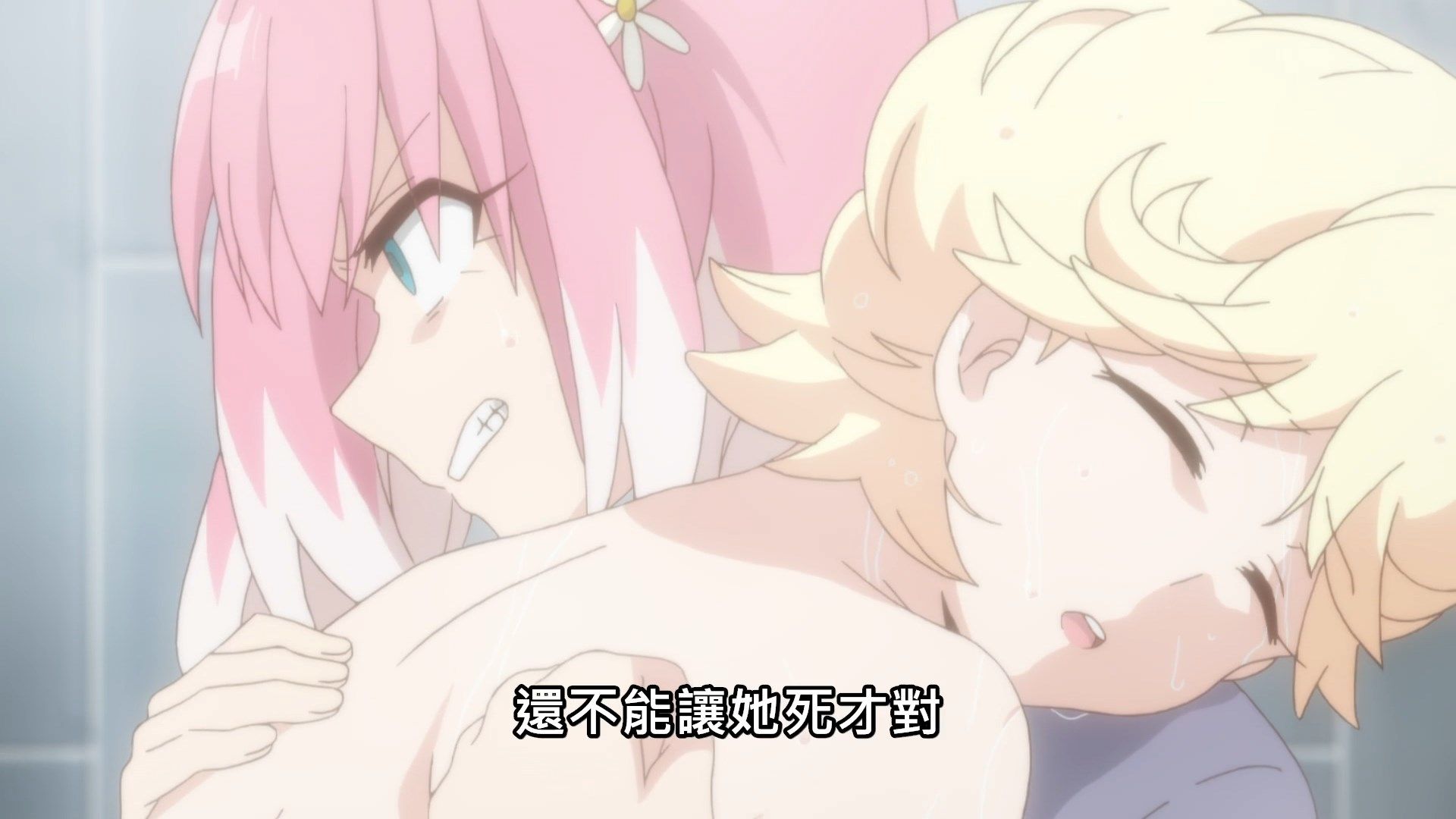 _Lilith_Raws_Muno_na_Nana_12_Baha_WEB_DL_1080p_AVC_AAC_CHT_MKV_.mkv_snapshot_00.26