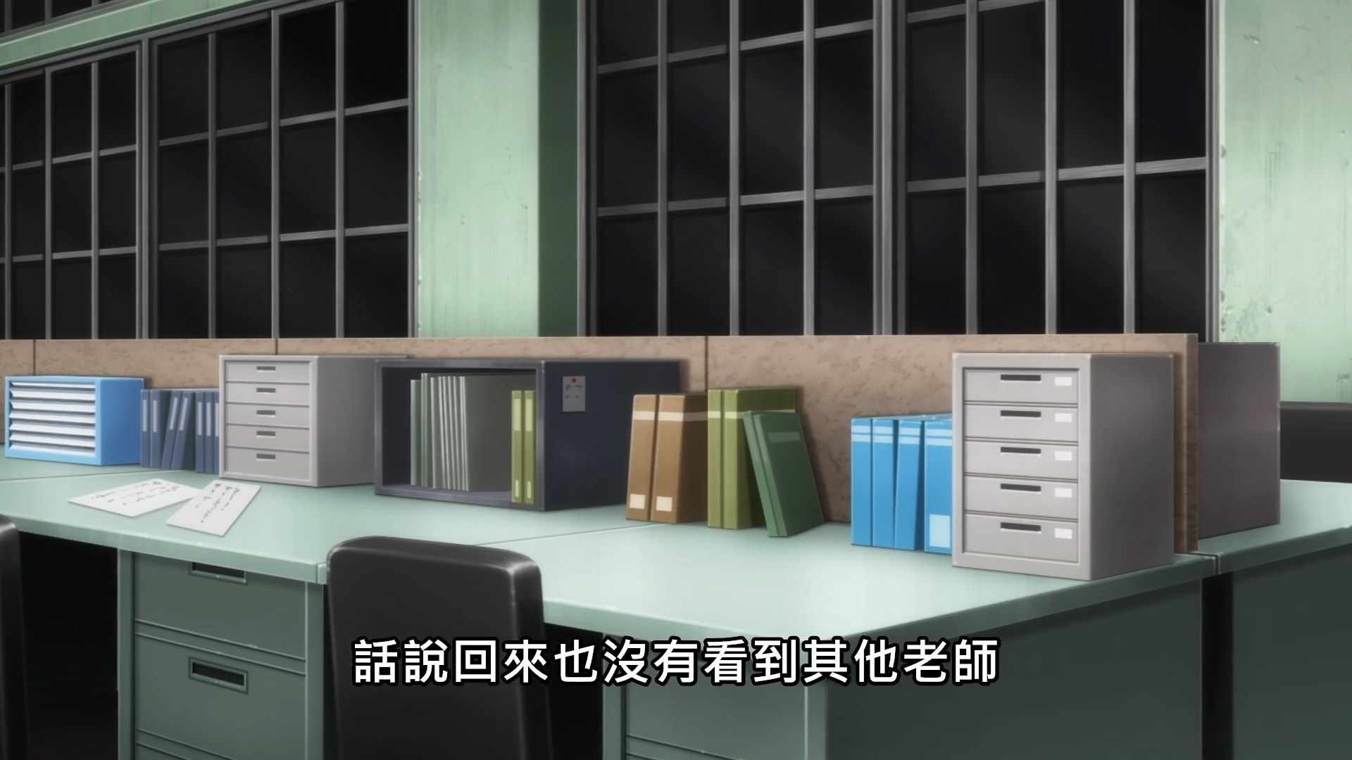 _Lilith_Raws_Muno_na_Nana_12_Baha_WEB_DL_1080p_AVC_AAC_CHT_MKV_.mkv_snapshot_03.01