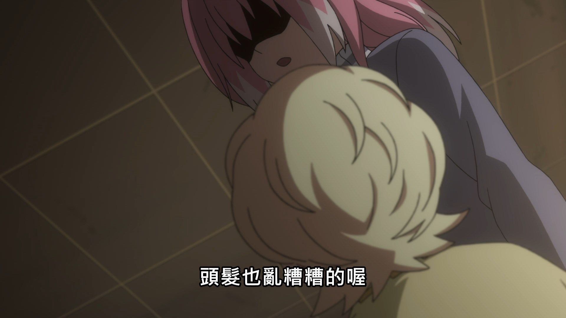 _Lilith_Raws_Muno_na_Nana_12_Baha_WEB_DL_1080p_AVC_AAC_CHT_MKV_.mkv_snapshot_10.51