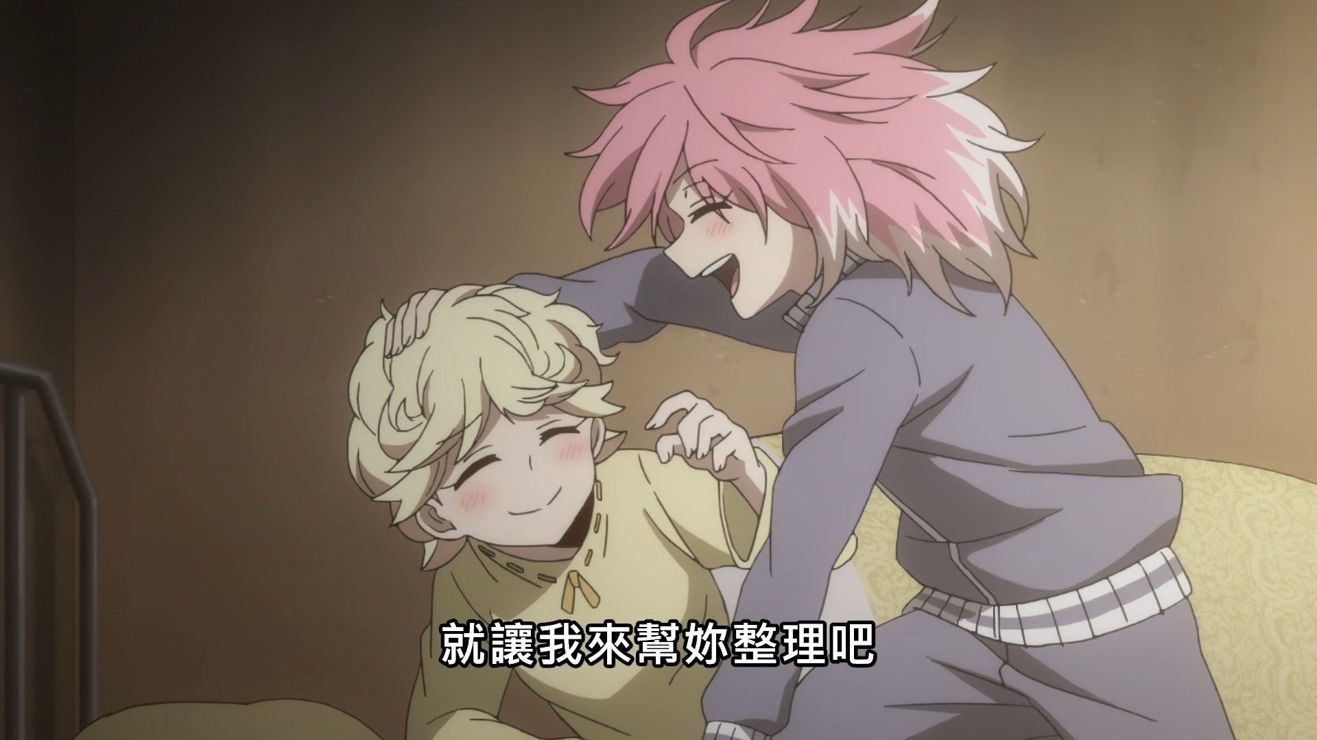 _Lilith_Raws_Muno_na_Nana_12_Baha_WEB_DL_1080p_AVC_AAC_CHT_MKV_.mkv_snapshot_11.23