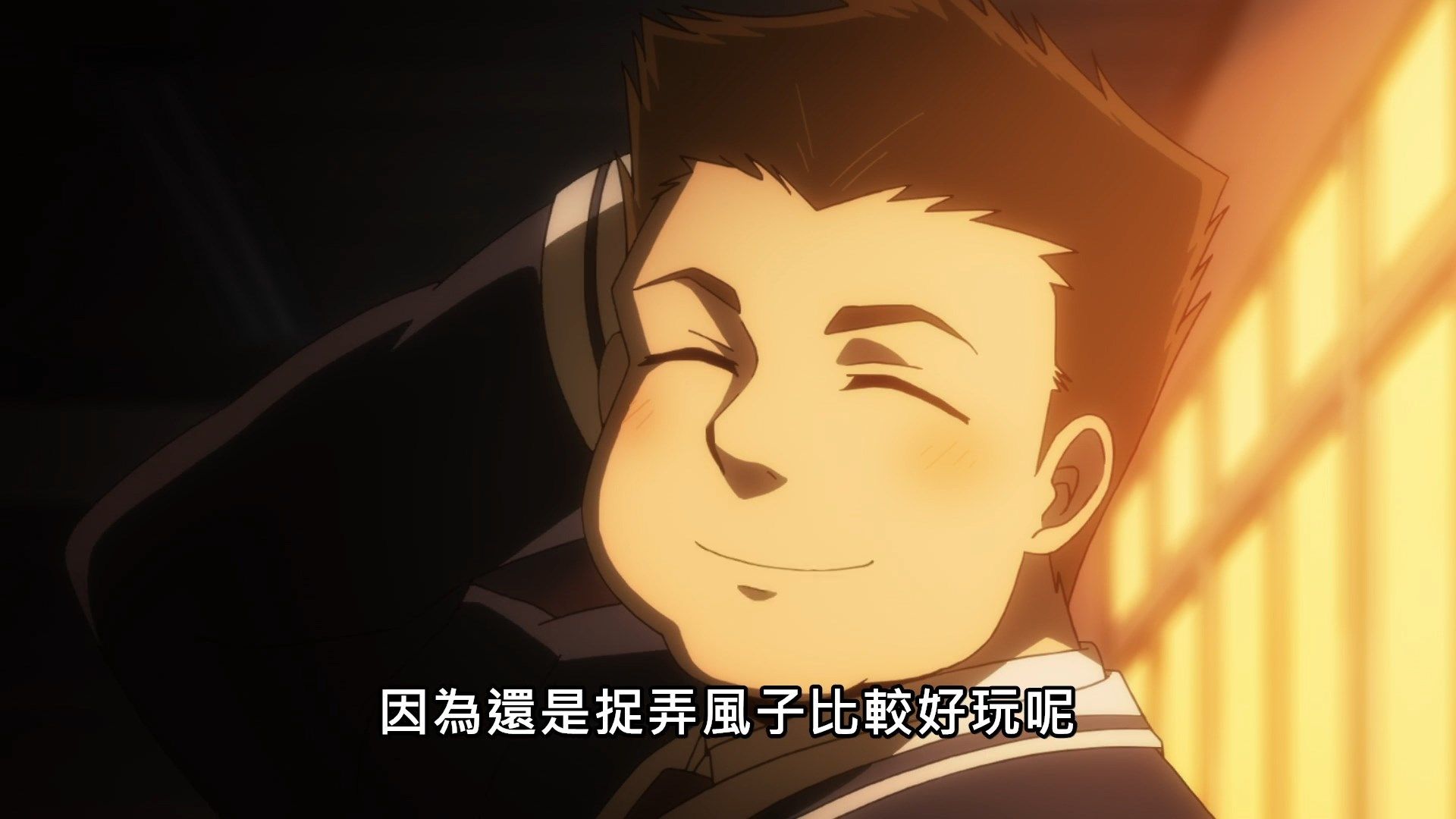 _Lilith_Raws_Muno_na_Nana_12_Baha_WEB_DL_1080p_AVC_AAC_CHT_MKV_.mkv_snapshot_14.00