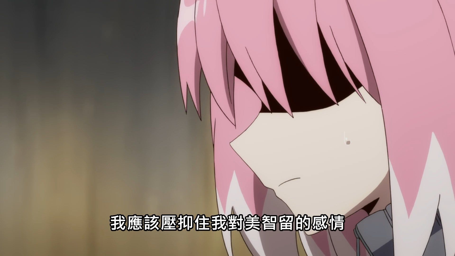 _Lilith_Raws_Muno_na_Nana_12_Baha_WEB_DL_1080p_AVC_AAC_CHT_MKV_.mkv_snapshot_15.27
