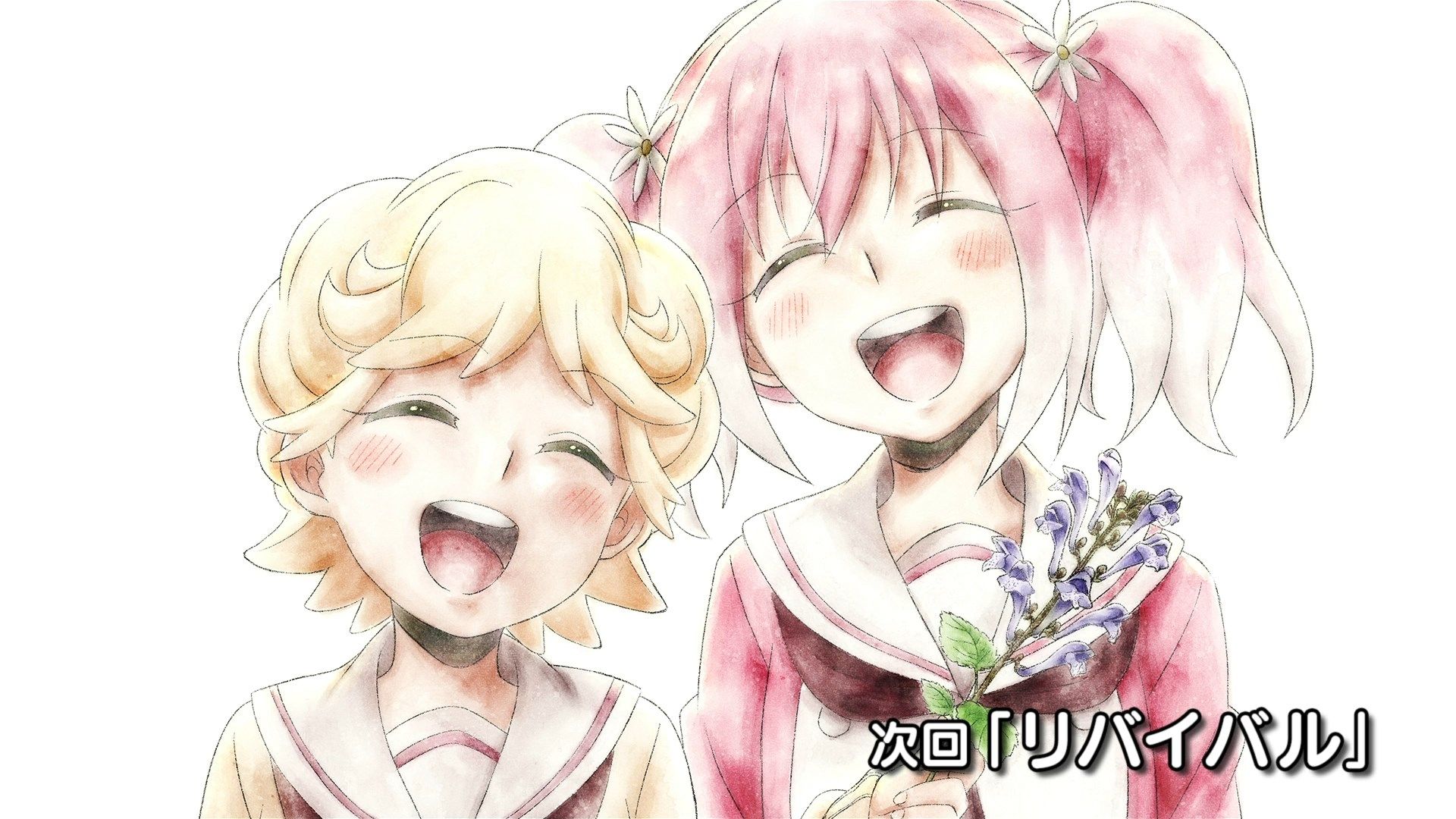 _Lilith_Raws_Muno_na_Nana_12_Baha_WEB_DL_1080p_AVC_AAC_CHT_MKV_.mkv_snapshot_23.35