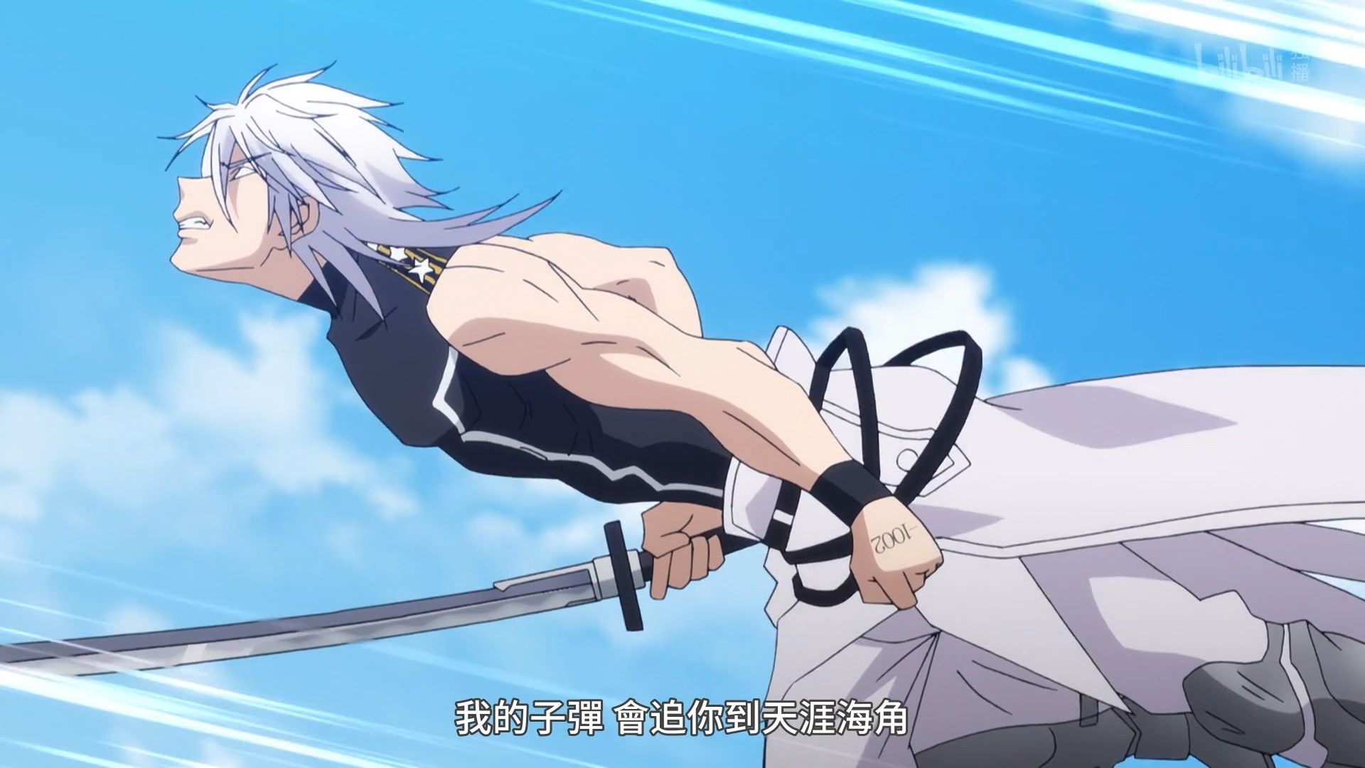 _Lilith_Raws_Plunderer_23_BiliBili_WEB_DL_1080p_AVC_AAC_CHT_MKV_.mkv_snapshot_02.52