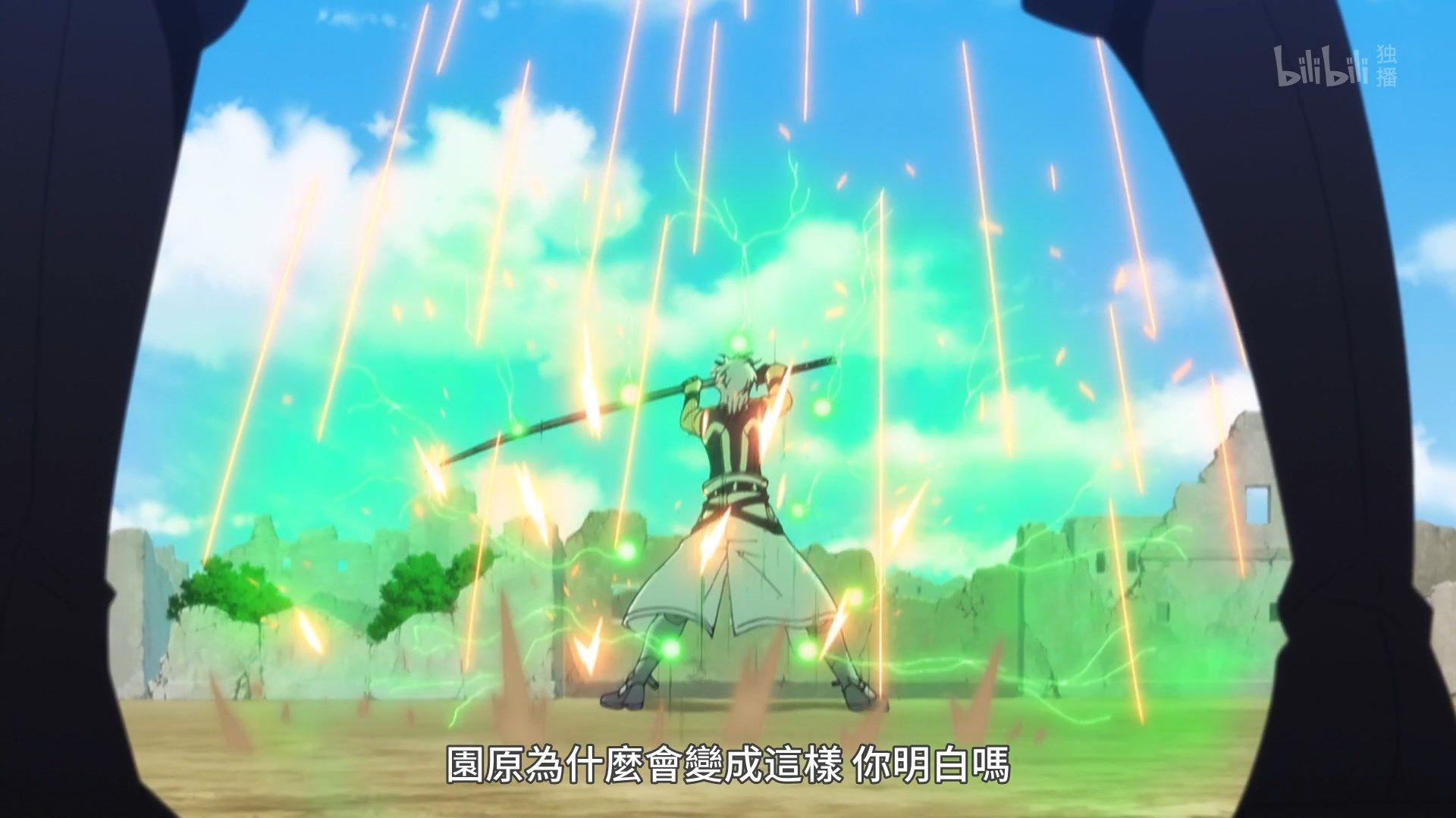 _Lilith_Raws_Plunderer_23_BiliBili_WEB_DL_1080p_AVC_AAC_CHT_MKV_.mkv_snapshot_05.30