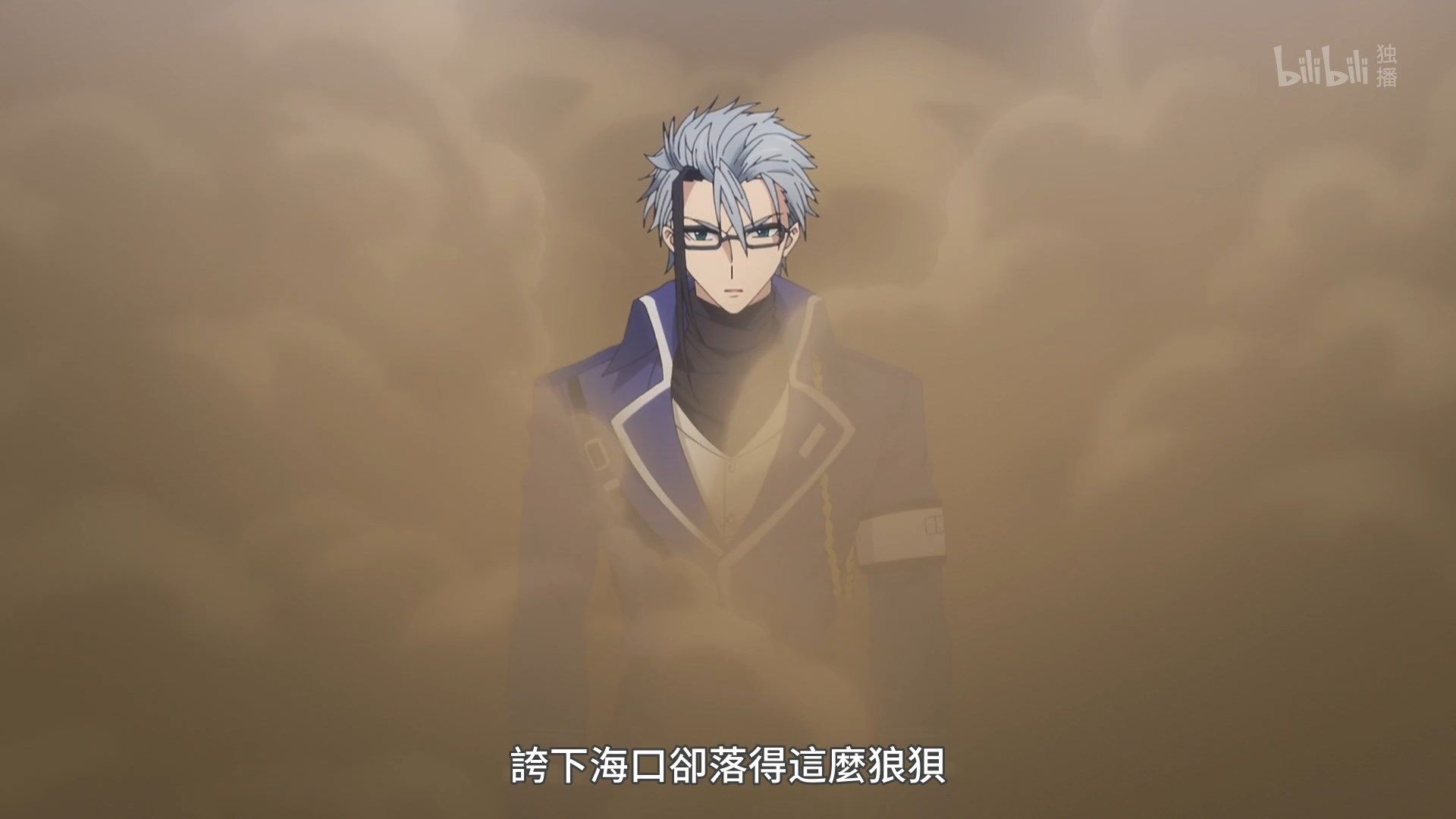 _Lilith_Raws_Plunderer_23_BiliBili_WEB_DL_1080p_AVC_AAC_CHT_MKV_.mkv_snapshot_09.49