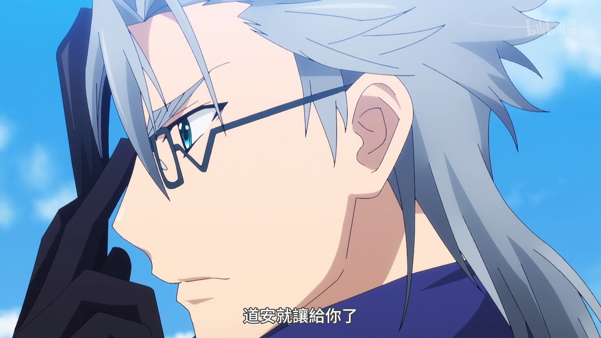 _Lilith_Raws_Plunderer_23_BiliBili_WEB_DL_1080p_AVC_AAC_CHT_MKV_.mkv_snapshot_10.45