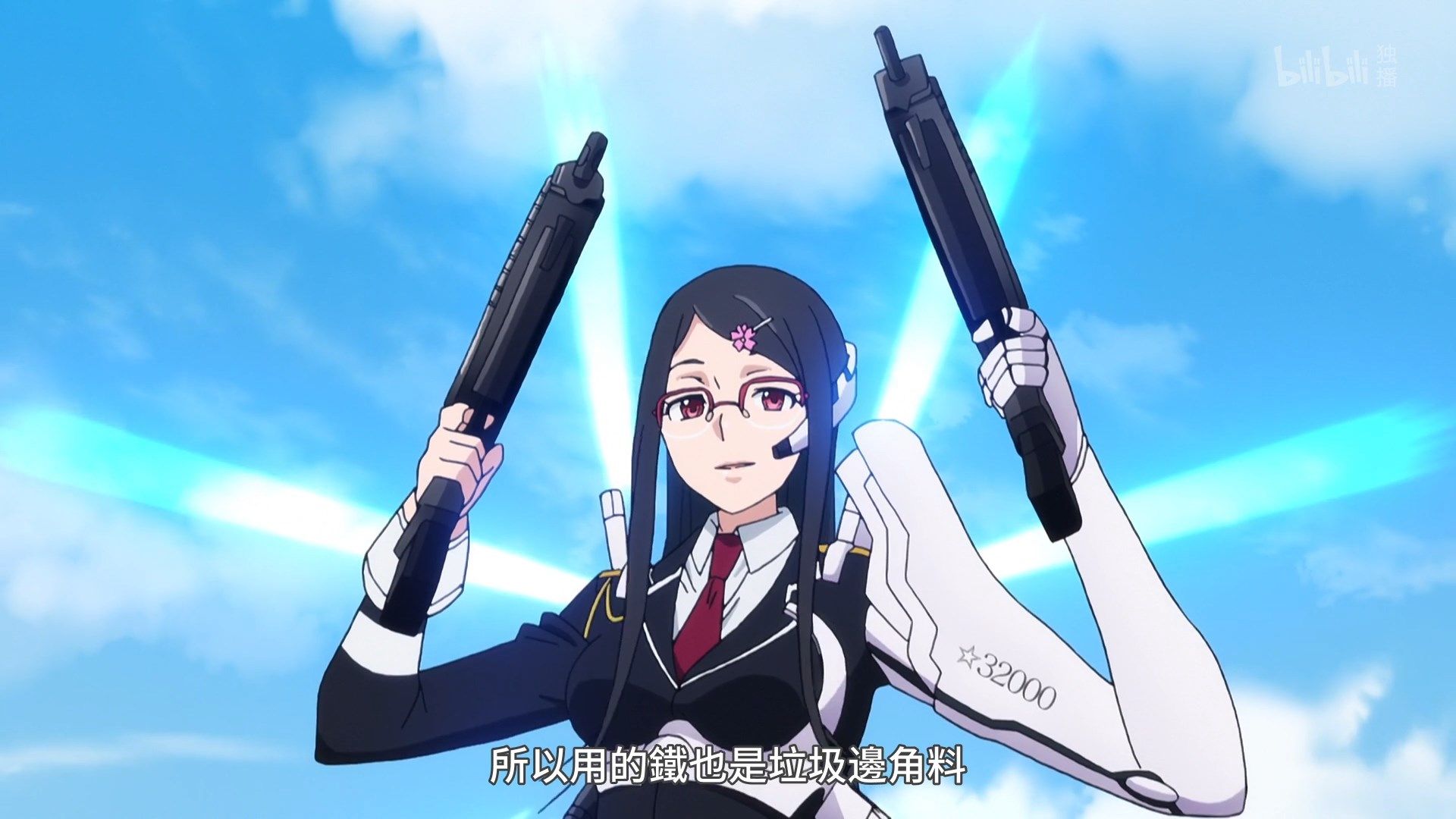 _Lilith_Raws_Plunderer_23_BiliBili_WEB_DL_1080p_AVC_AAC_CHT_MKV_.mkv_snapshot_12.06