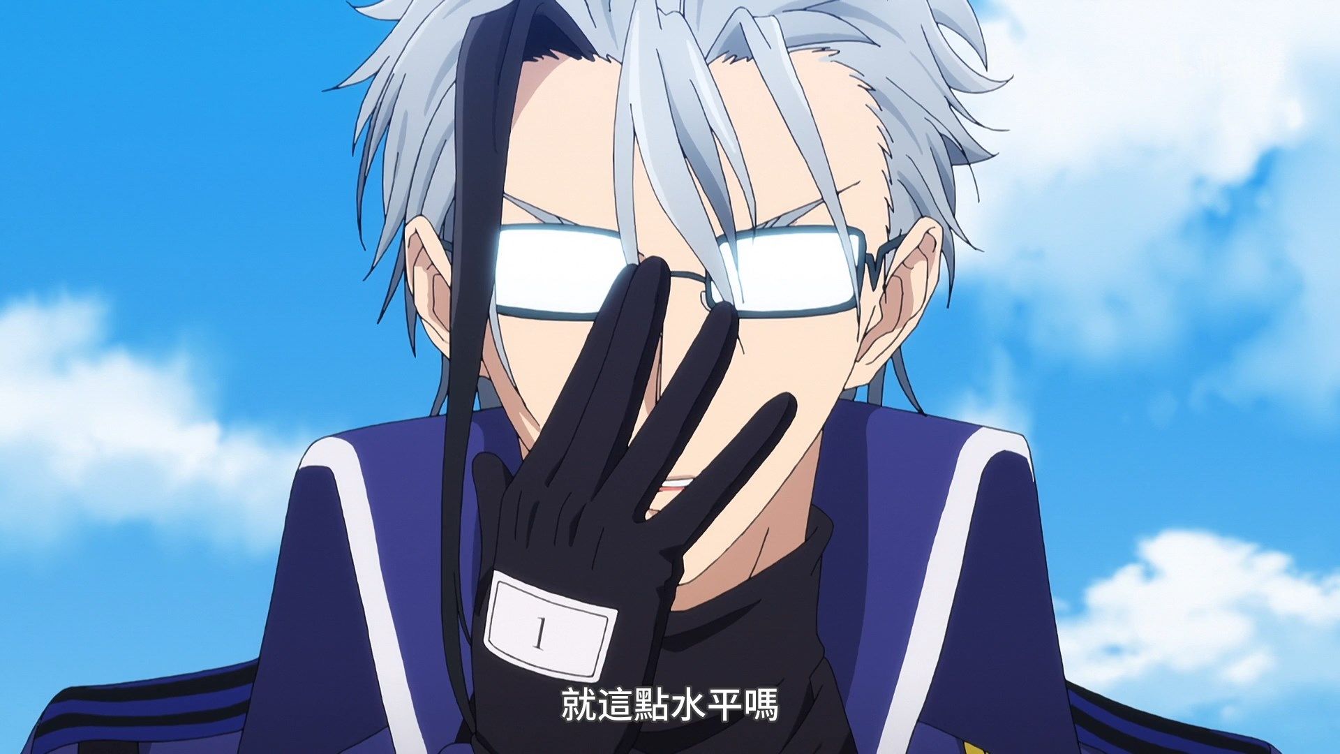 _Lilith_Raws_Plunderer_23_BiliBili_WEB_DL_1080p_AVC_AAC_CHT_MKV_.mkv_snapshot_12.35