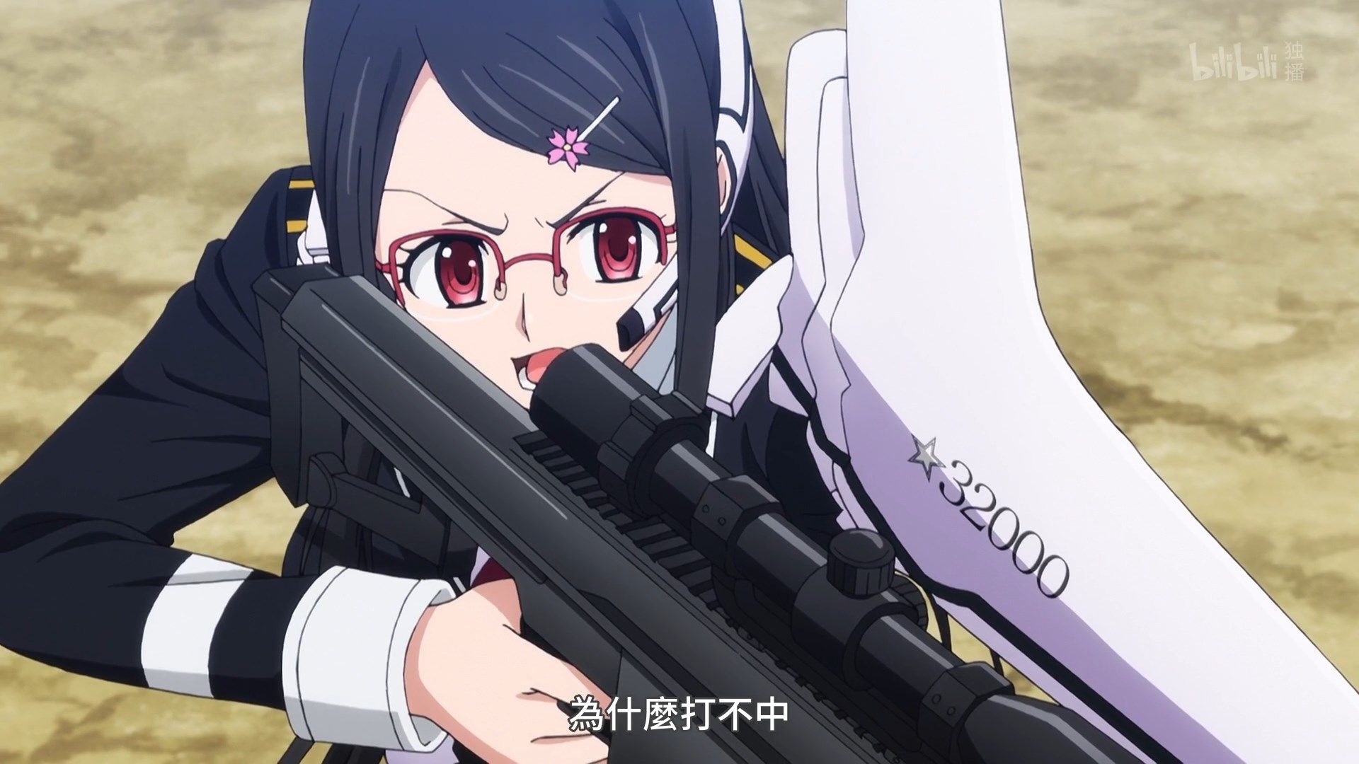 _Lilith_Raws_Plunderer_23_BiliBili_WEB_DL_1080p_AVC_AAC_CHT_MKV_.mkv_snapshot_13.23