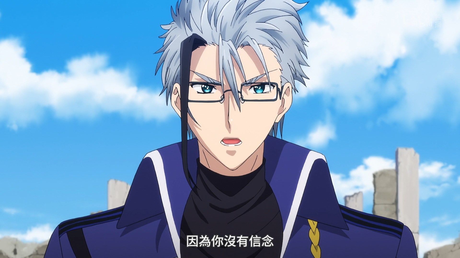 _Lilith_Raws_Plunderer_23_BiliBili_WEB_DL_1080p_AVC_AAC_CHT_MKV_.mkv_snapshot_14.16