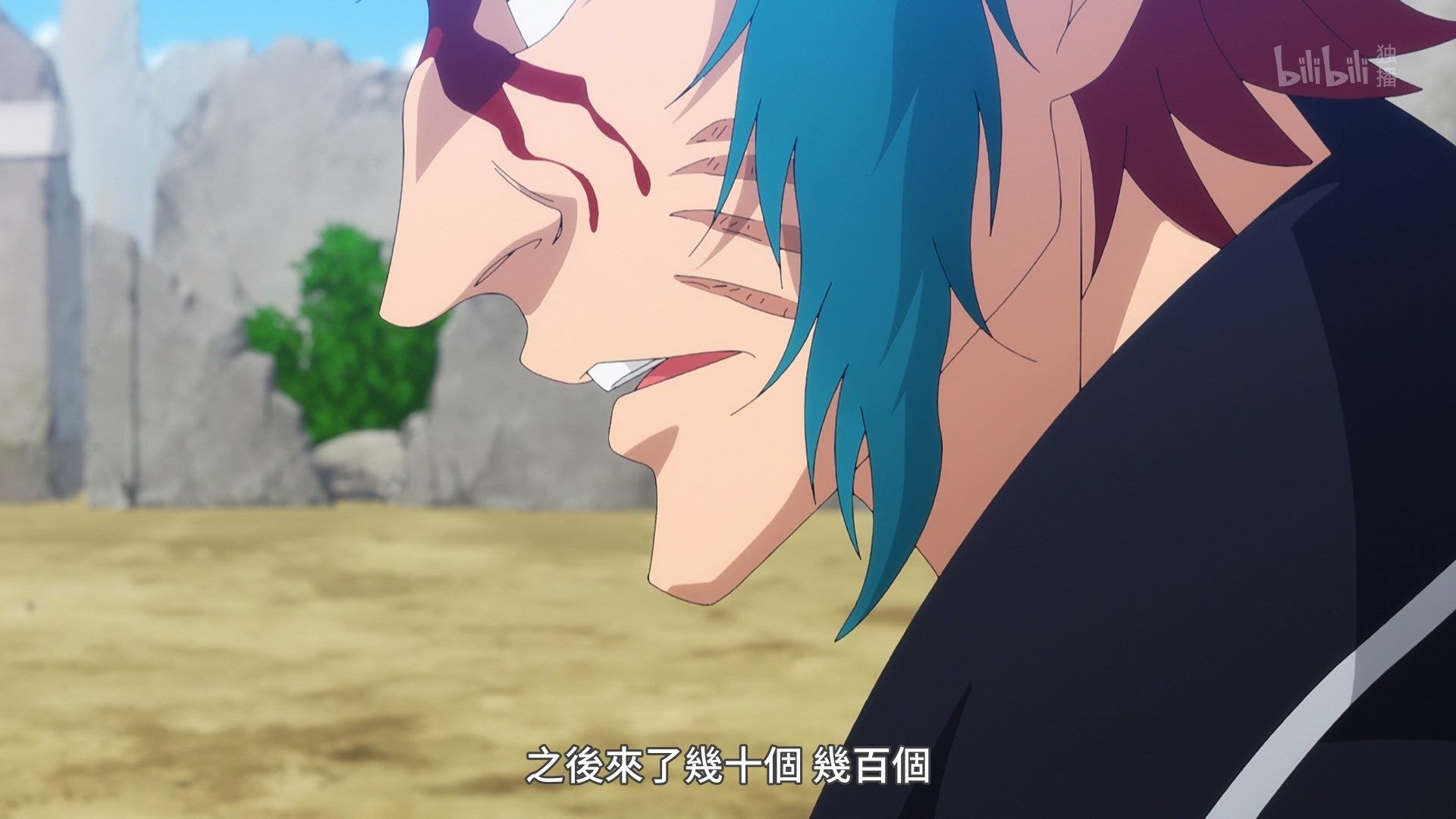 _Lilith_Raws_Plunderer_23_BiliBili_WEB_DL_1080p_AVC_AAC_CHT_MKV_.mkv_snapshot_17.19