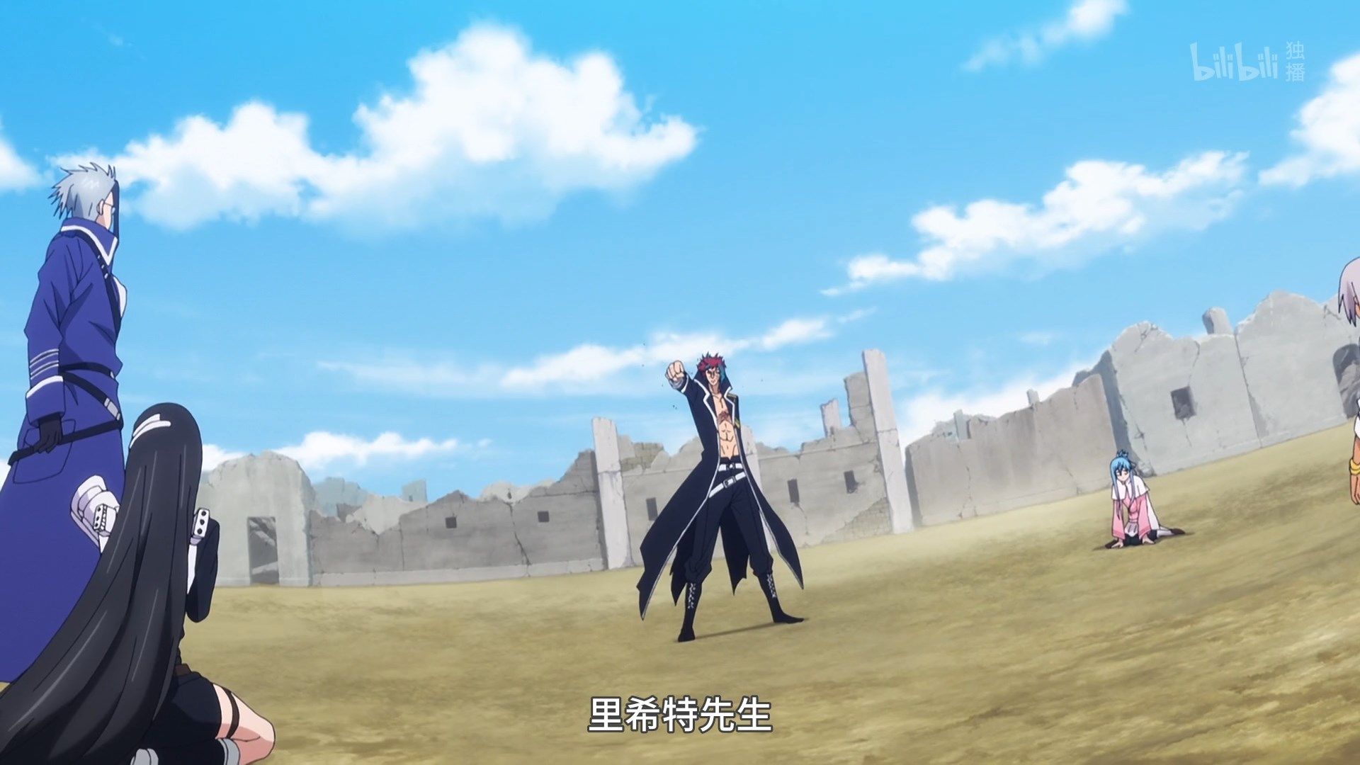 _Lilith_Raws_Plunderer_23_BiliBili_WEB_DL_1080p_AVC_AAC_CHT_MKV_.mkv_snapshot_20.46