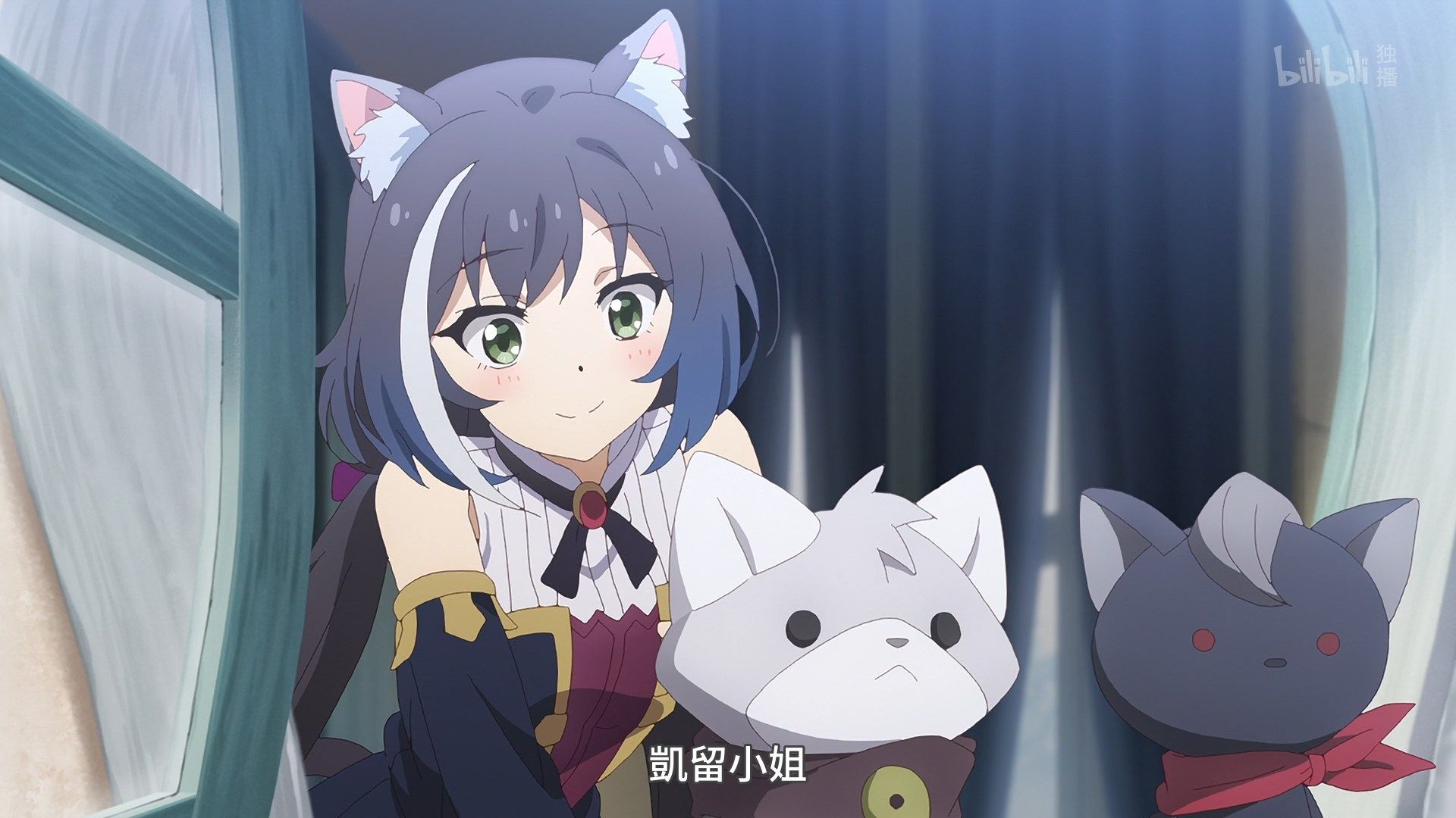 _Lilith_Raws_Princess_Connect!_Re_Dive_10_BiliBili_WEB_DL_1080p_AVC_AAC_CHT_MKV_.mkv_snapshot_02.57