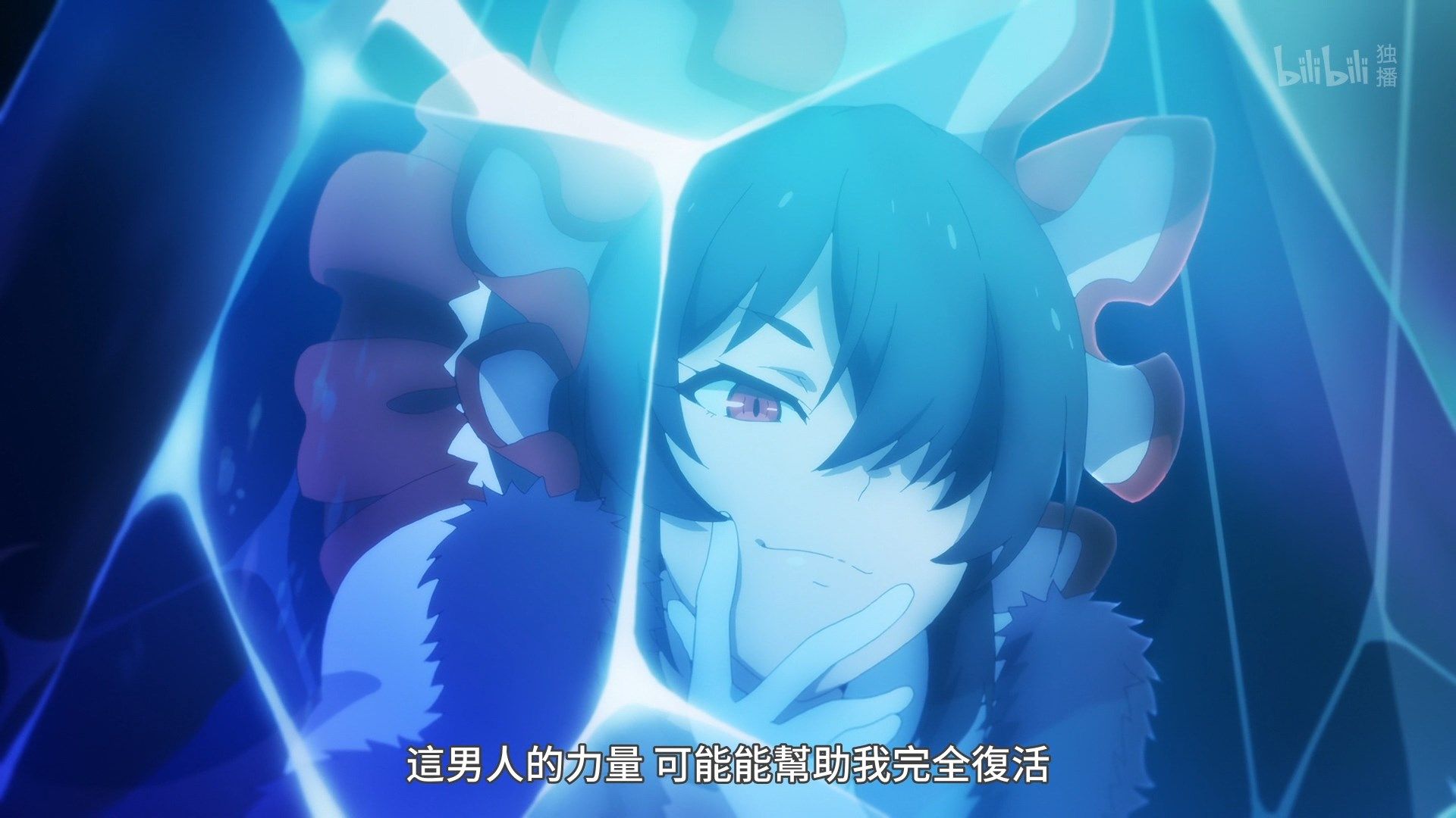 _Lilith_Raws_Princess_Connect!_Re_Dive_10_BiliBili_WEB_DL_1080p_AVC_AAC_CHT_MKV_.mkv_snapshot_08.44