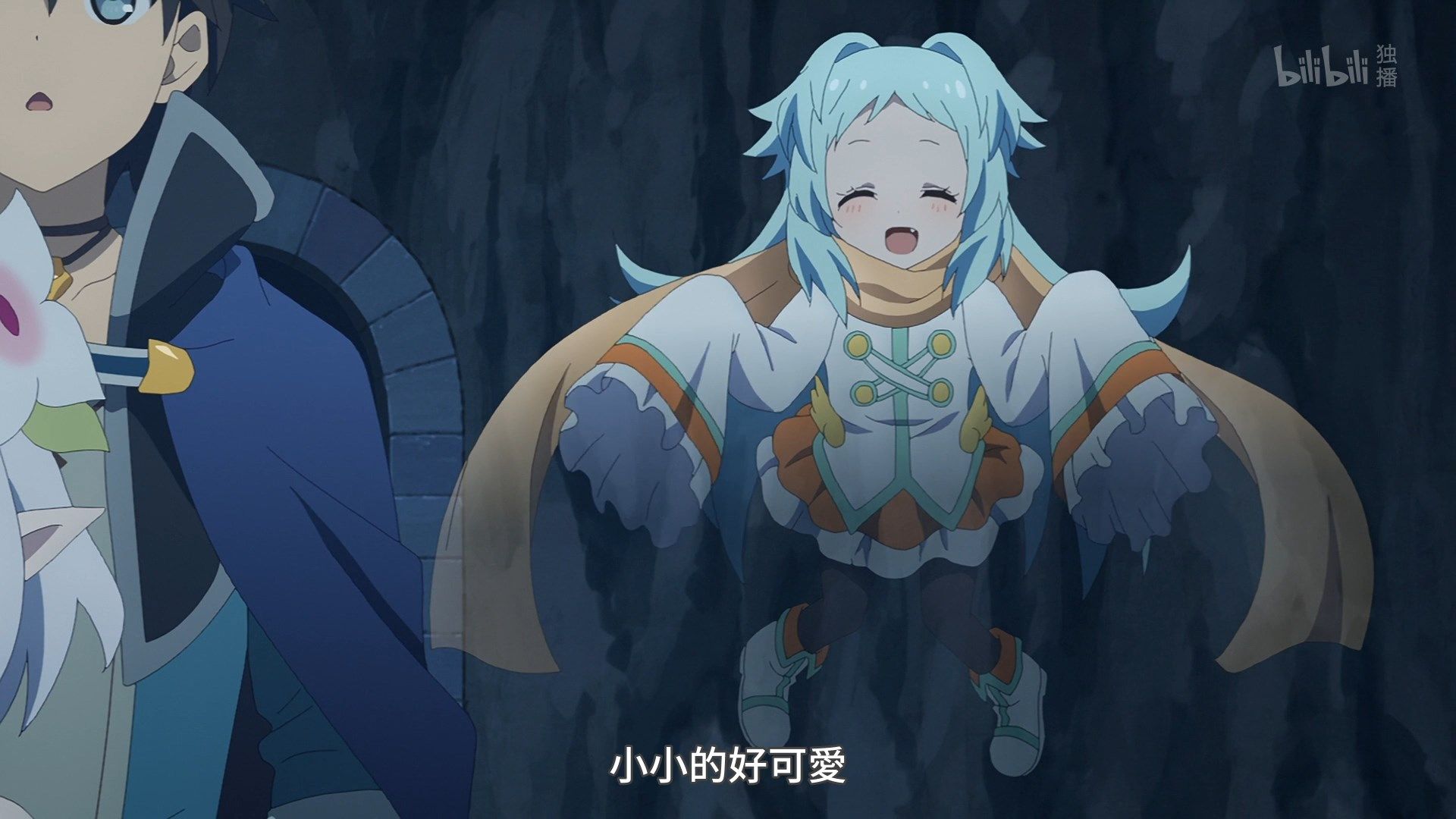 _Lilith_Raws_Princess_Connect!_Re_Dive_10_BiliBili_WEB_DL_1080p_AVC_AAC_CHT_MKV_.mkv_snapshot_09.21