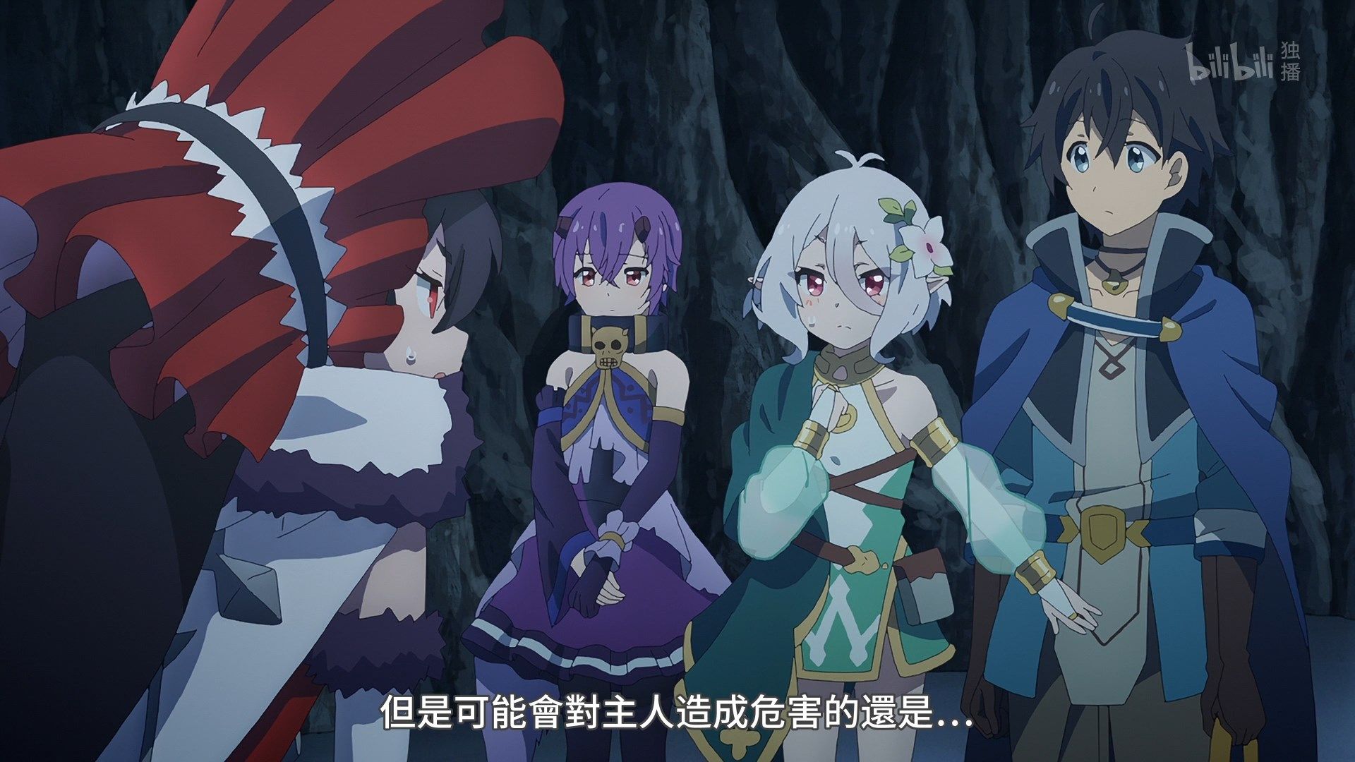 _Lilith_Raws_Princess_Connect!_Re_Dive_10_BiliBili_WEB_DL_1080p_AVC_AAC_CHT_MKV_.mkv_snapshot_10.01